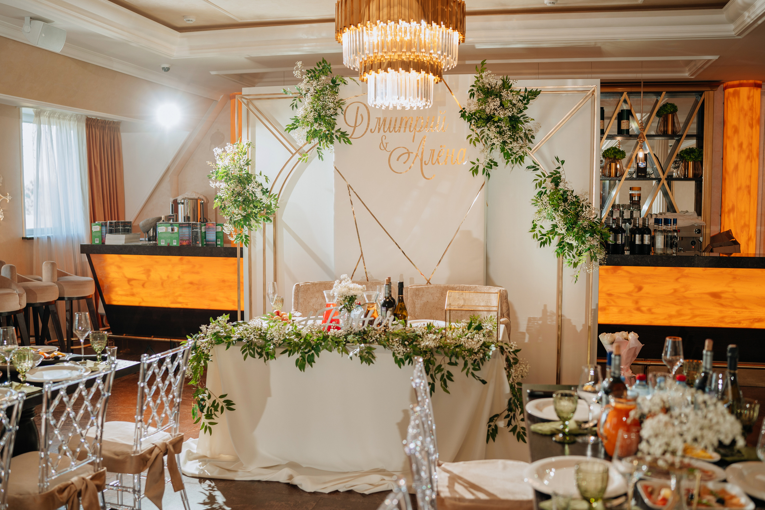 Дмитрий и Алёна. Ресторан. Фотограф Уфа Екатерина Пашина