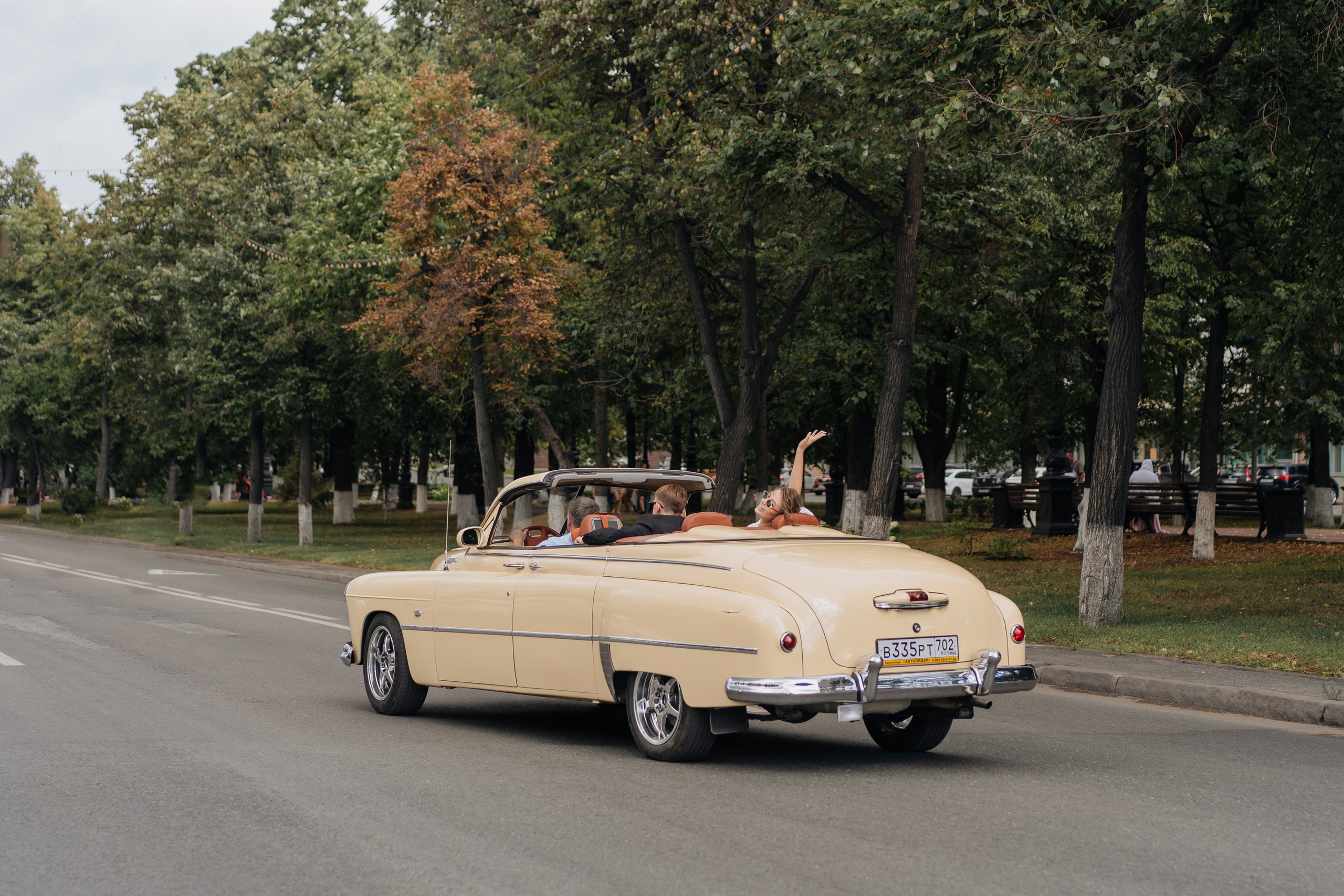 Александр и Полина. ЗАГС, фотосессия. Фотограф Уфа Екатерина Пашина