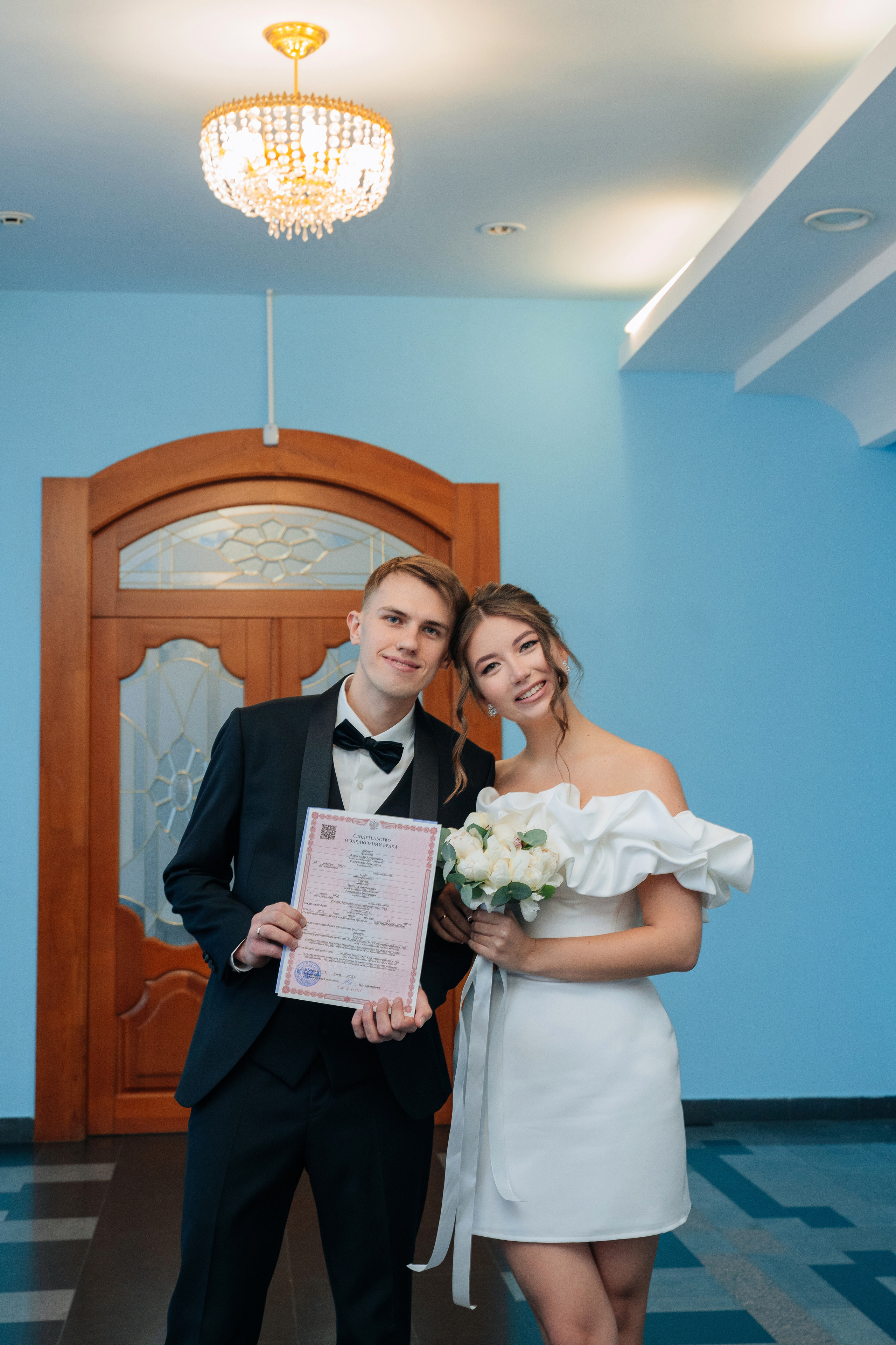 Александр и Полина. ЗАГС, фотосессия. Фотограф Уфа Екатерина Пашина