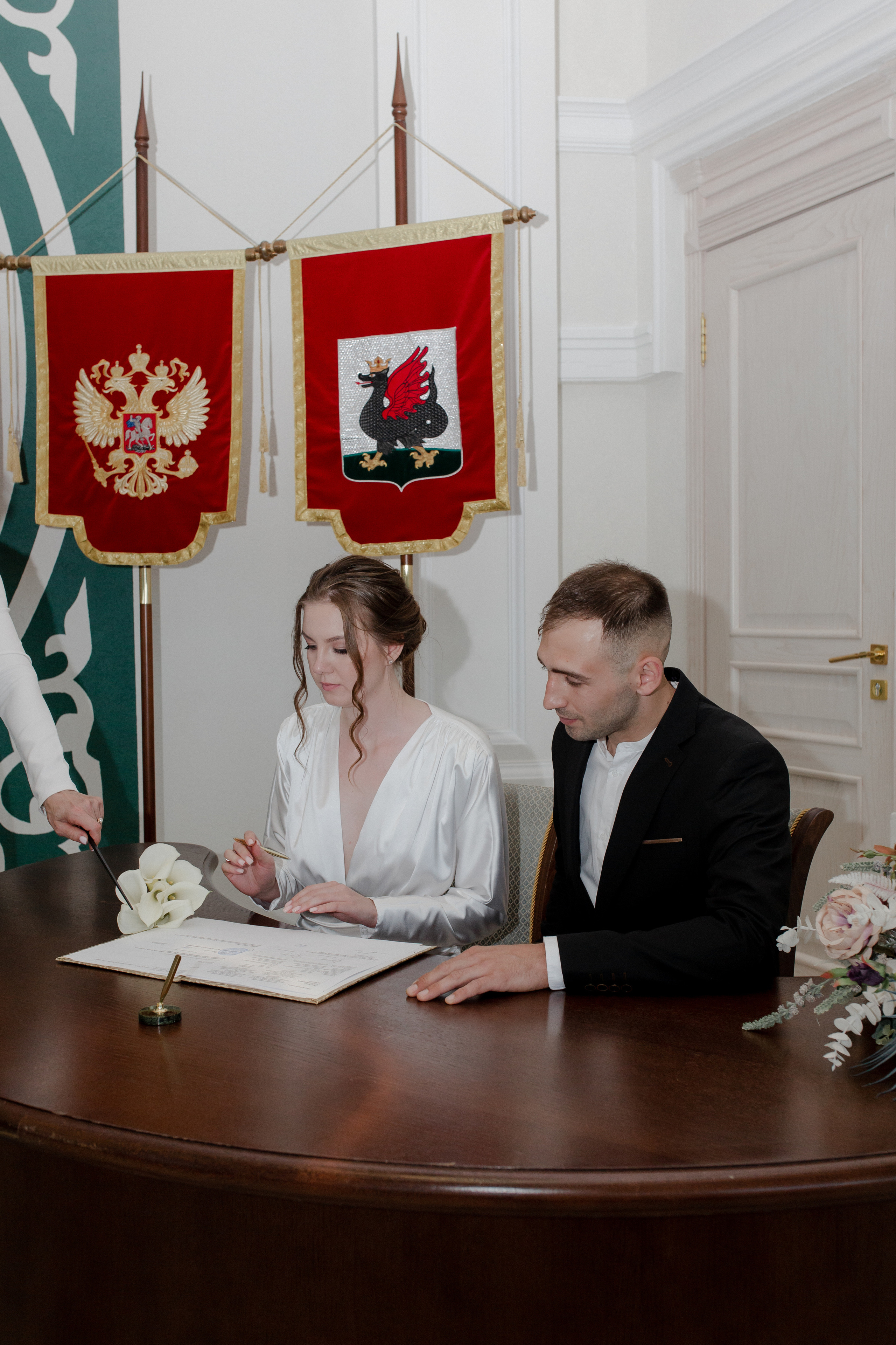 Эльза и Эльвир. Главная