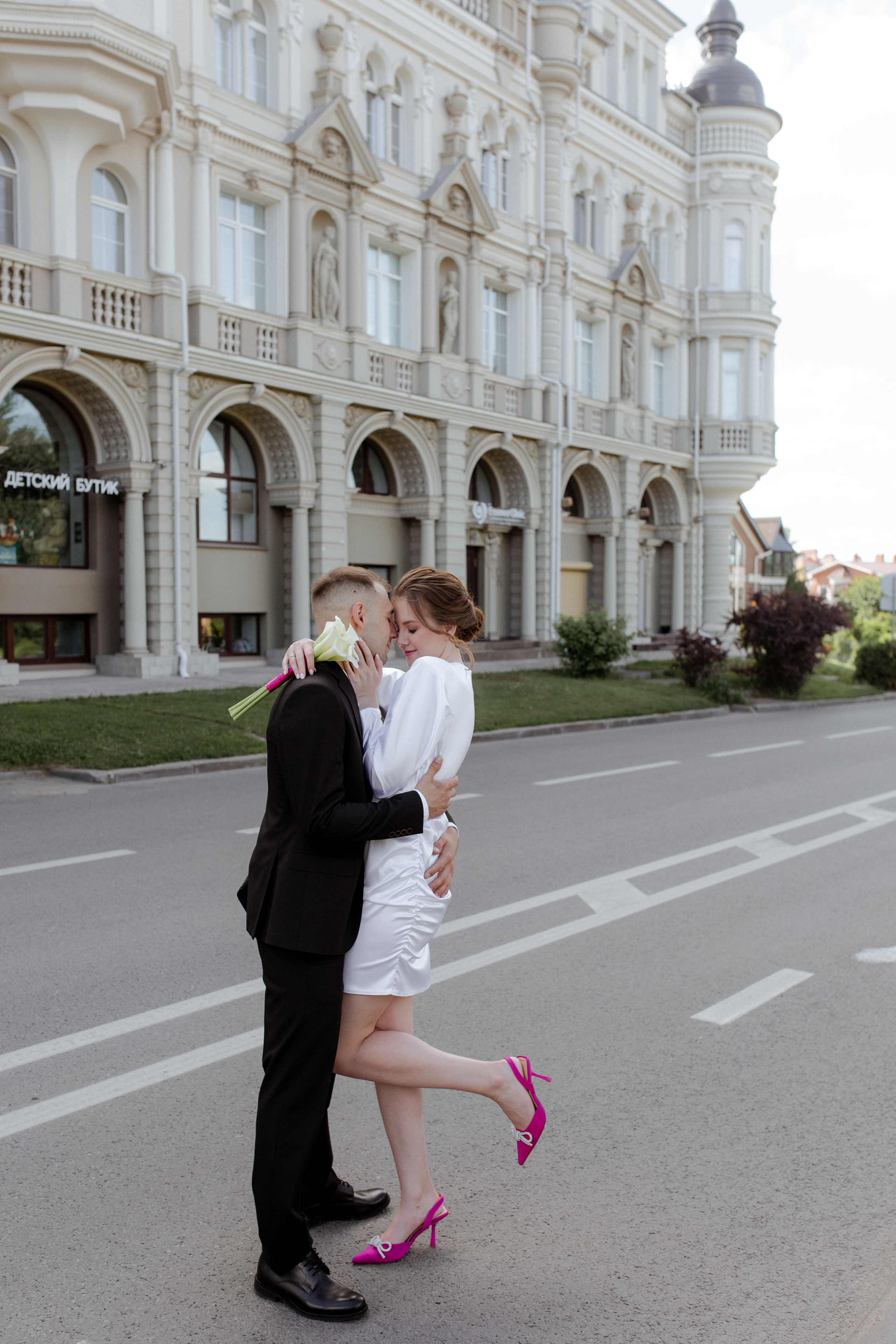 Эльза и Эльвир. Главная