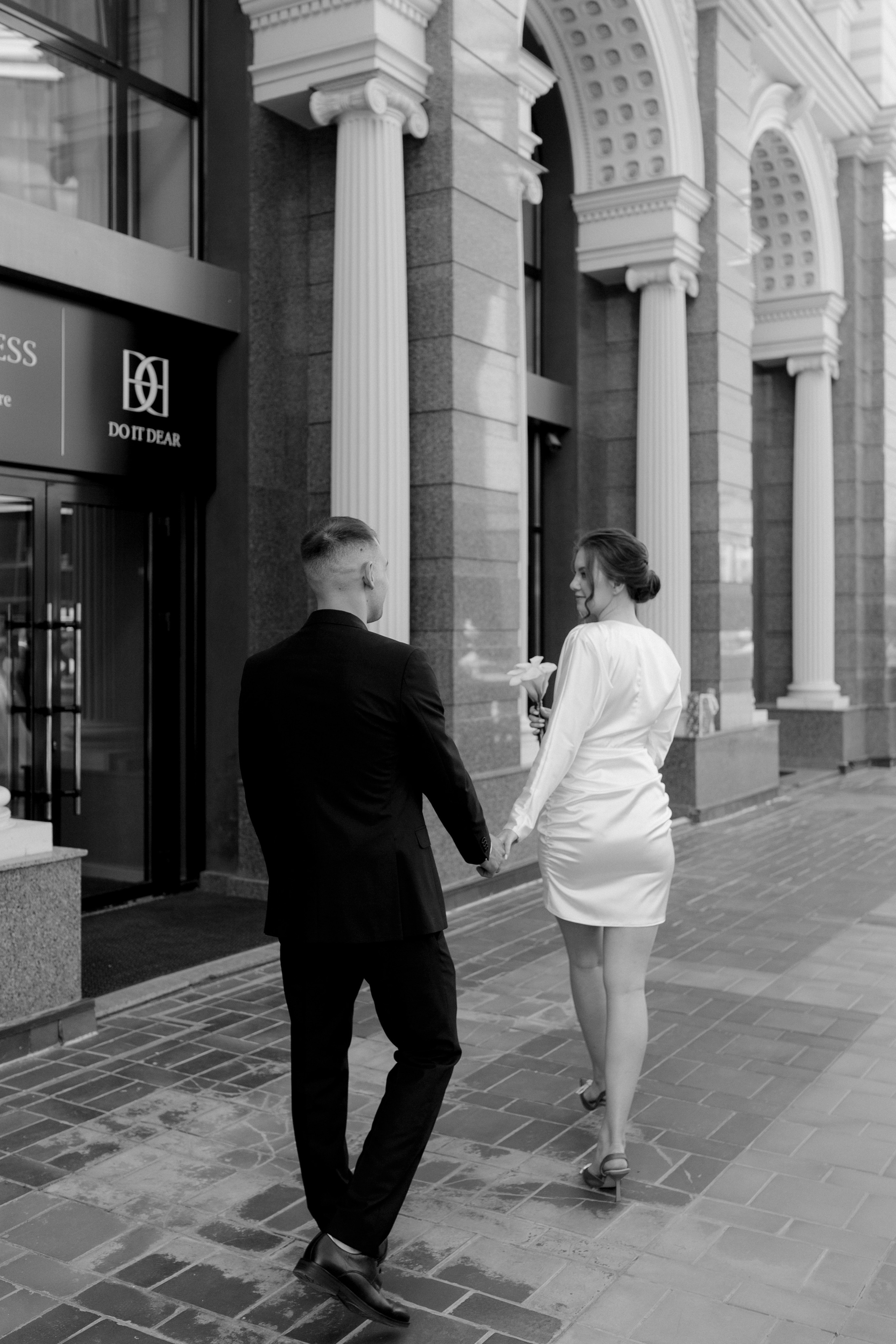 Эльза и Эльвир. Главная