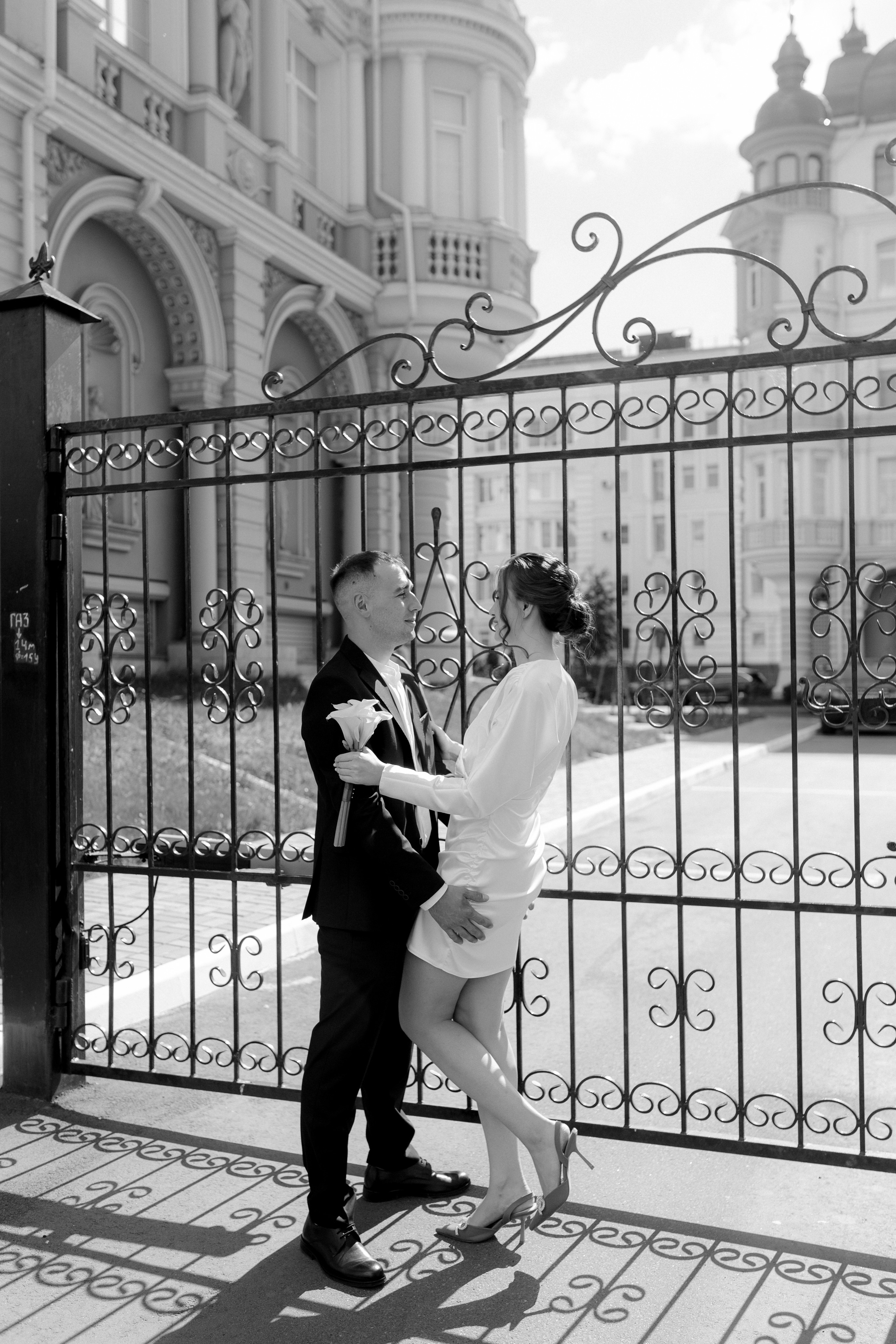 Эльза и Эльвир. Главная