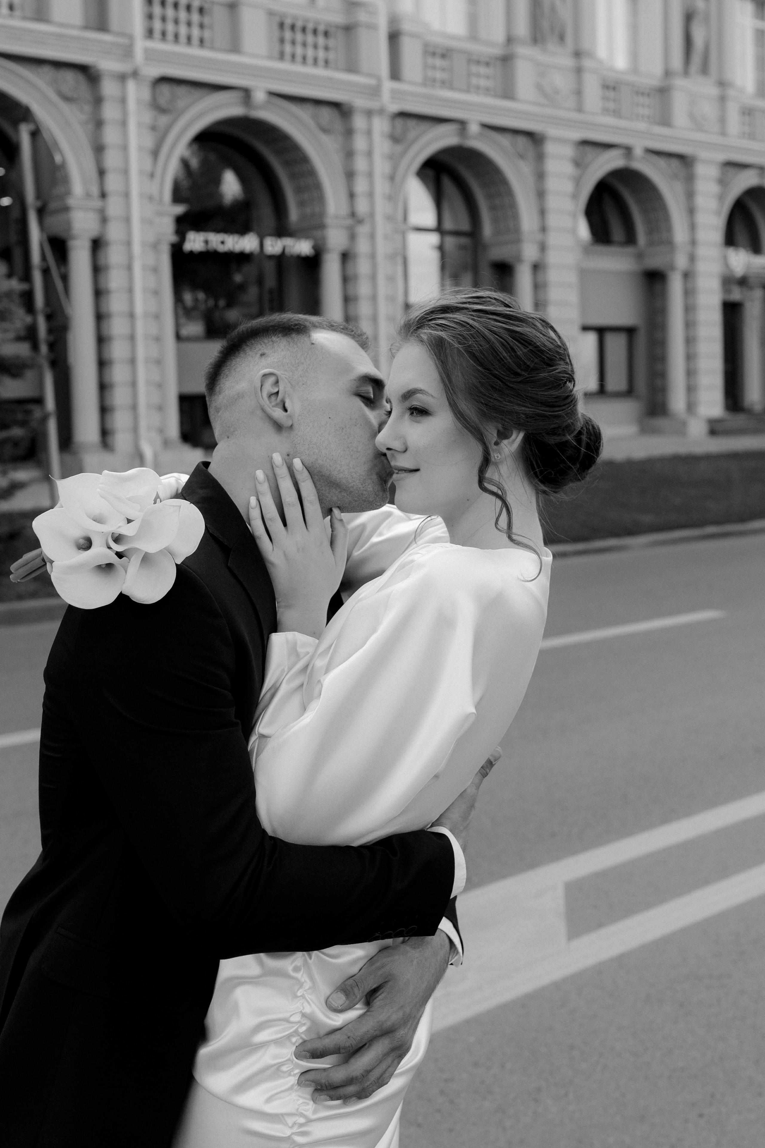 Эльза и Эльвир. Главная