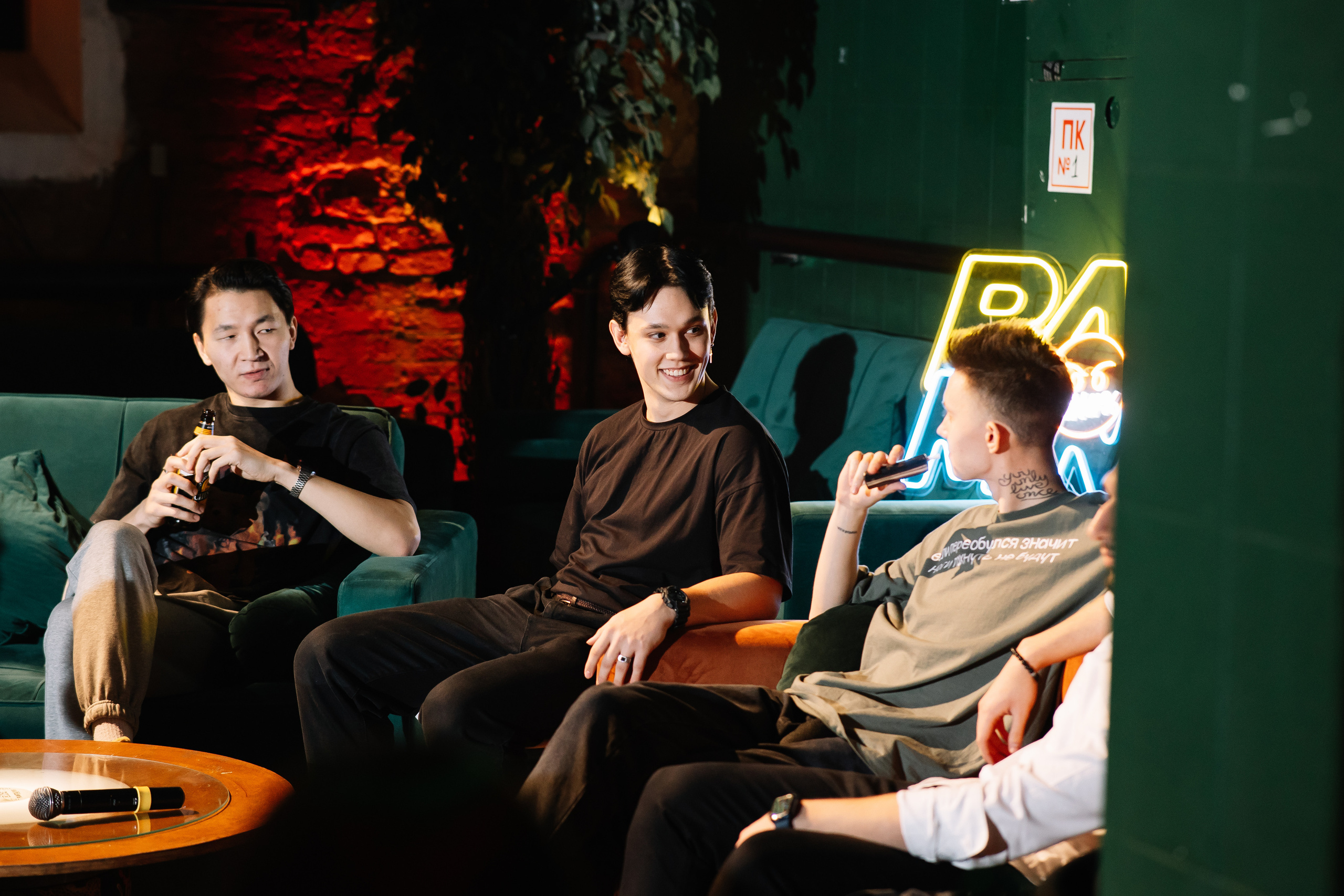 Фотограф в Москве Костерева Екатерина