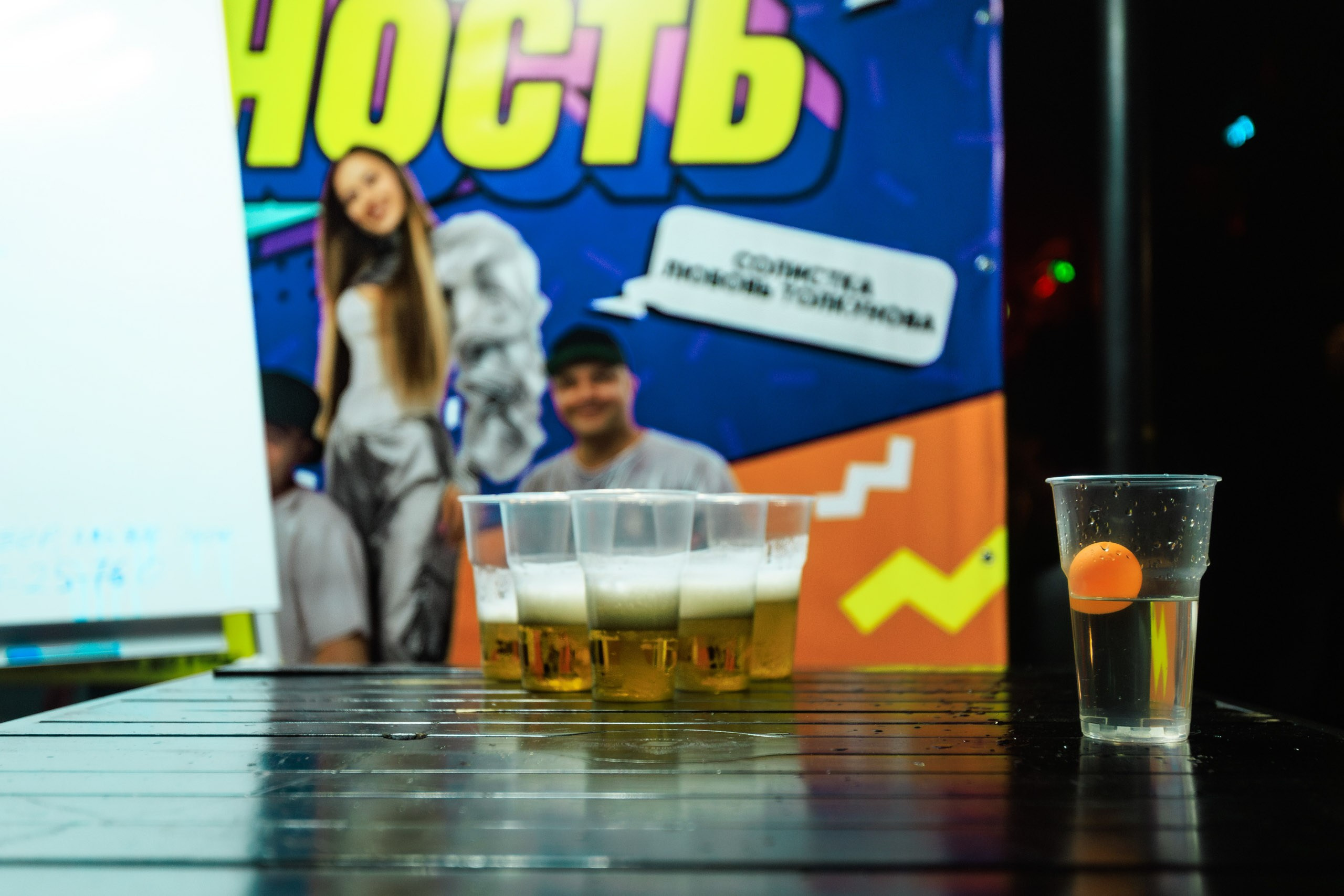 01.05.25 Oldскулы. Репортажный фотограф Екатеринбург | Яркий, качественный репортаж | Концерты, клубы, репортаж, праздники, корпоративы