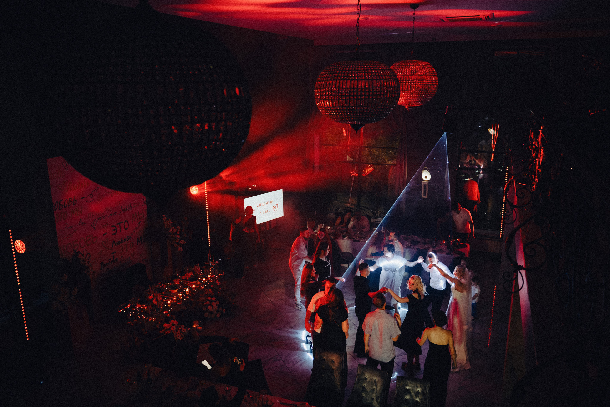 Любовь — это мы. Свадебный и портретный фотограф в Брянске и Москве Алина Химушкина