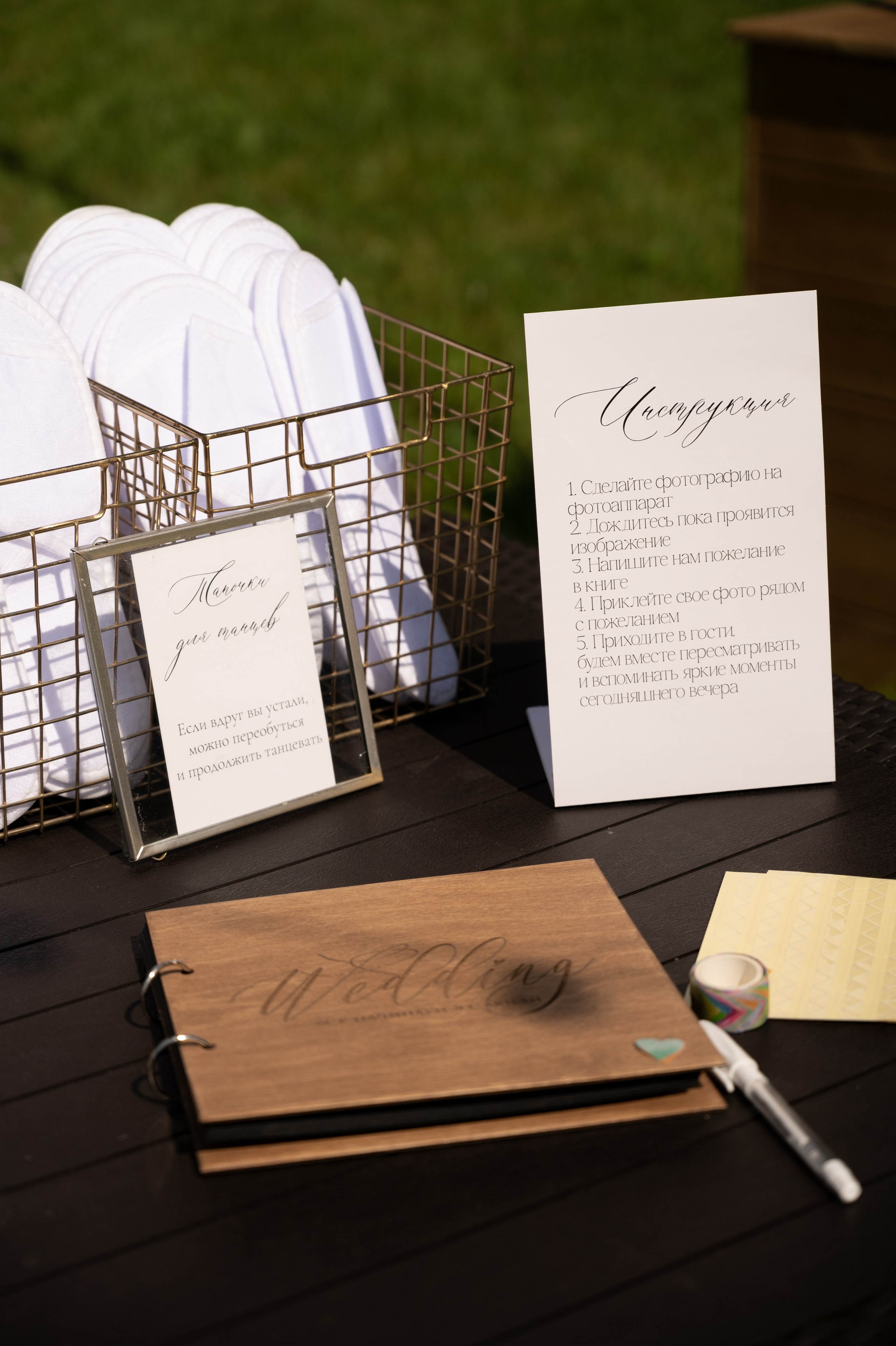 Nadia and Zhenya. Свадебный и семейный фотограф Вероника Холод