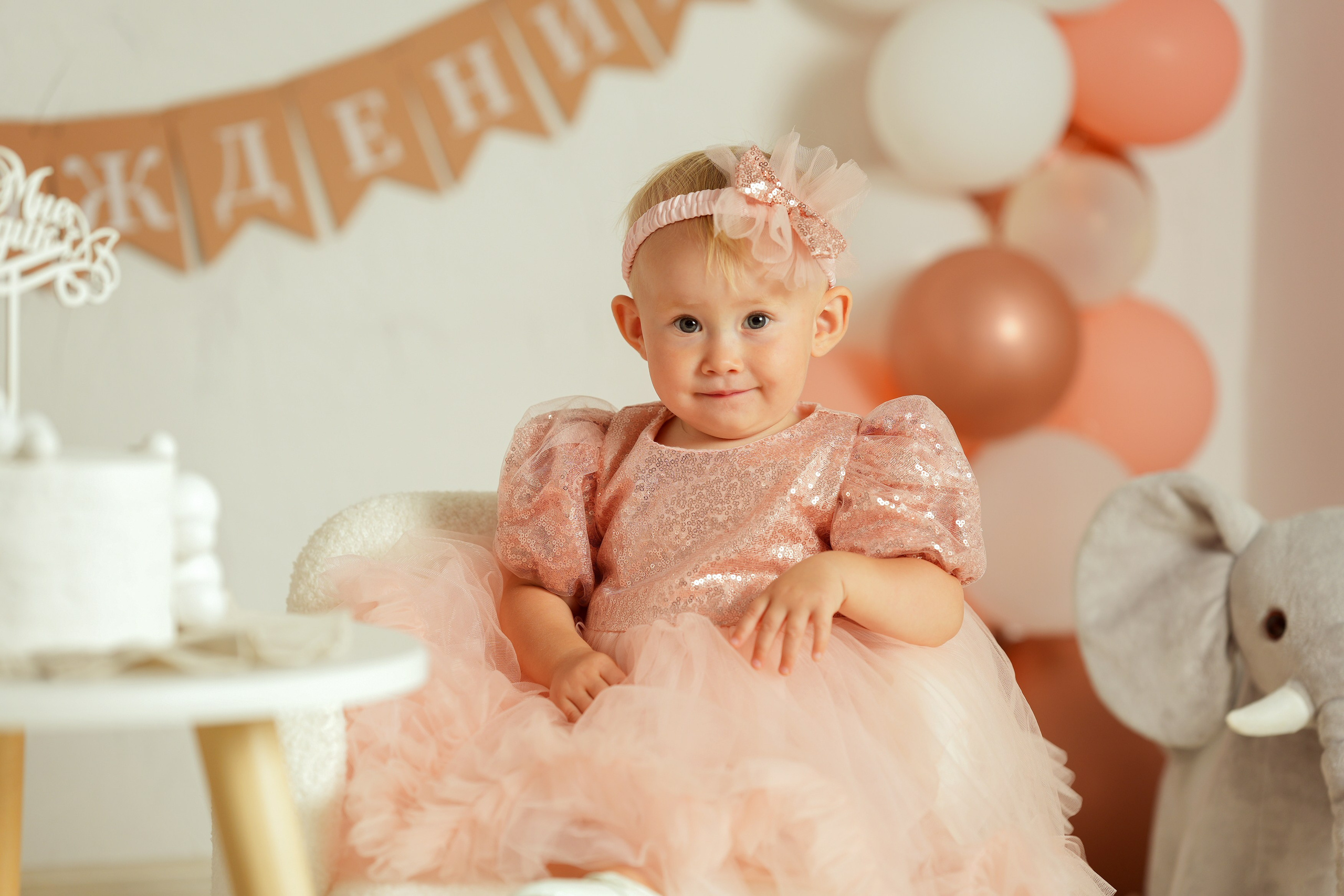 Диане годик. Детский и семейный фотограф в Сертолово Регина Хабибуллина