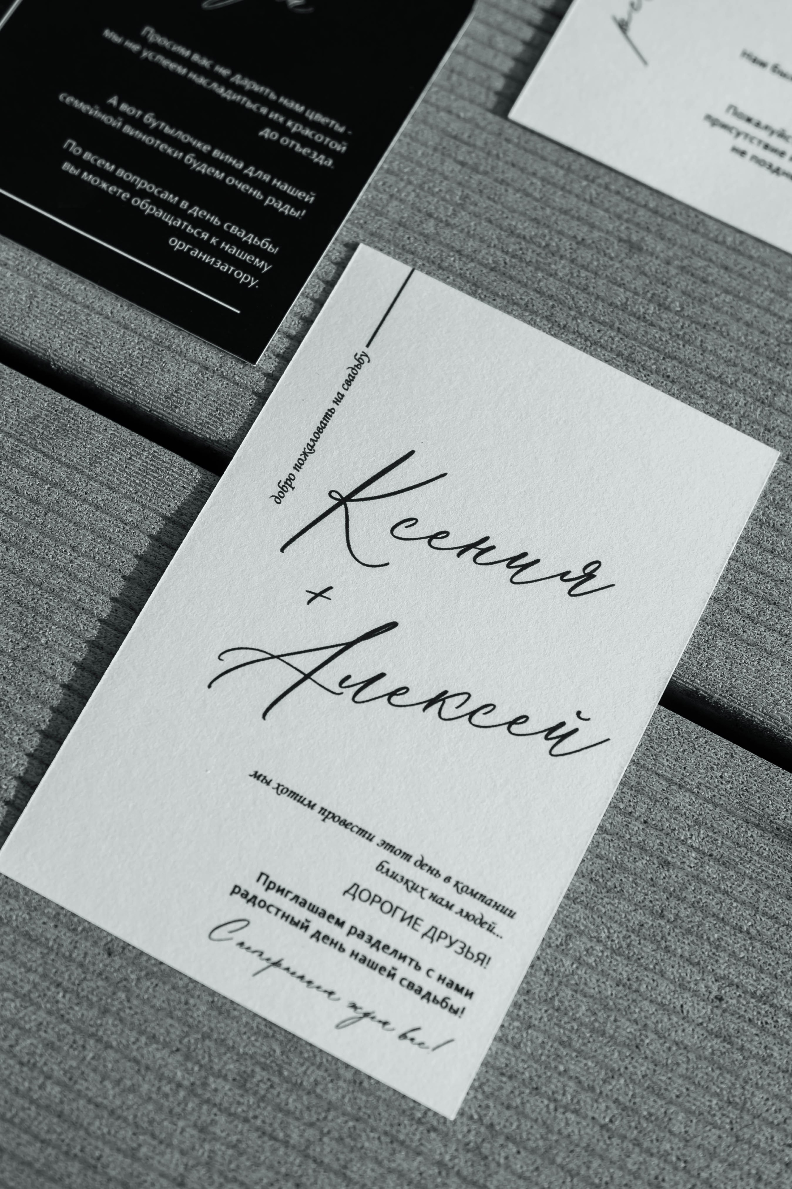 Серия на яхте. Фотограф Наталья Стулень