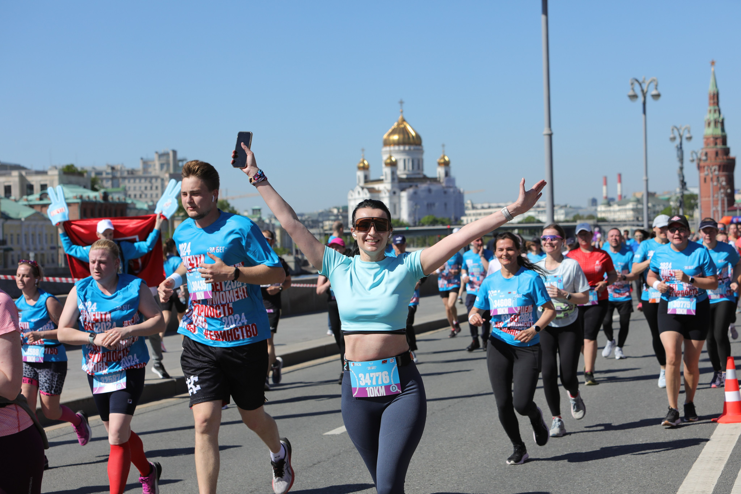 ЗаБег.РФ, 19.05.24 г. Фотограф Сергей Ловкий