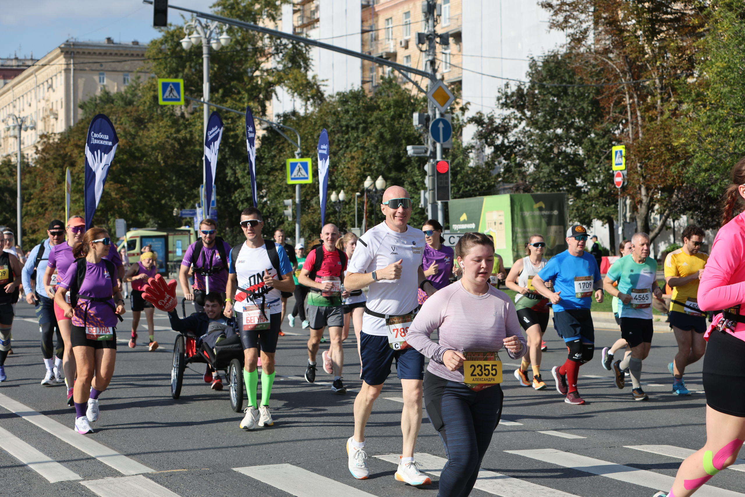 Полумарафон Лужники, 24.08.25. Фотограф Сергей Ловкий