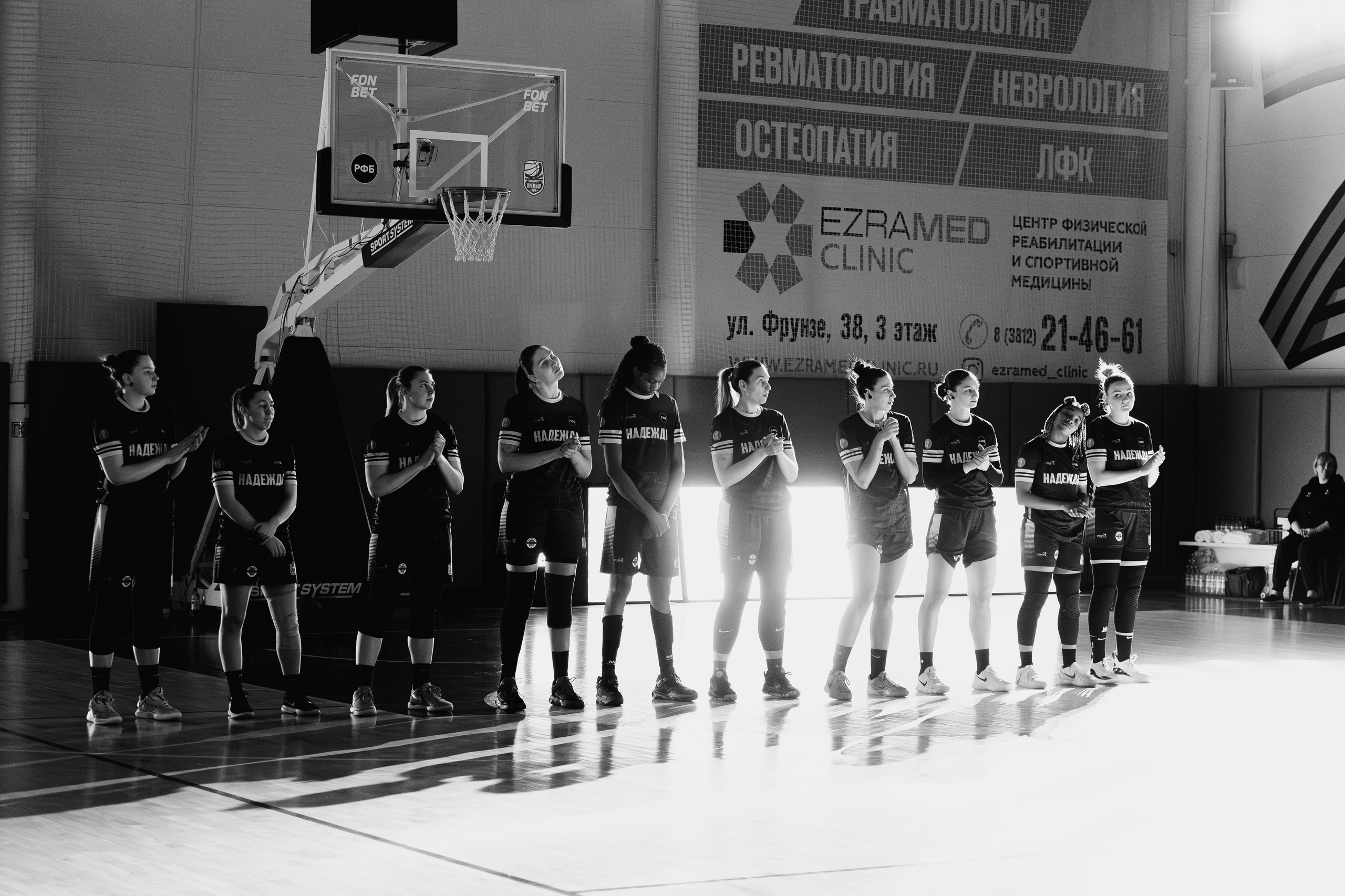 «Нефтяник-Титан» — «Надежда». Свадебный и репортажный фотограф в Омске. Червоткин Никита