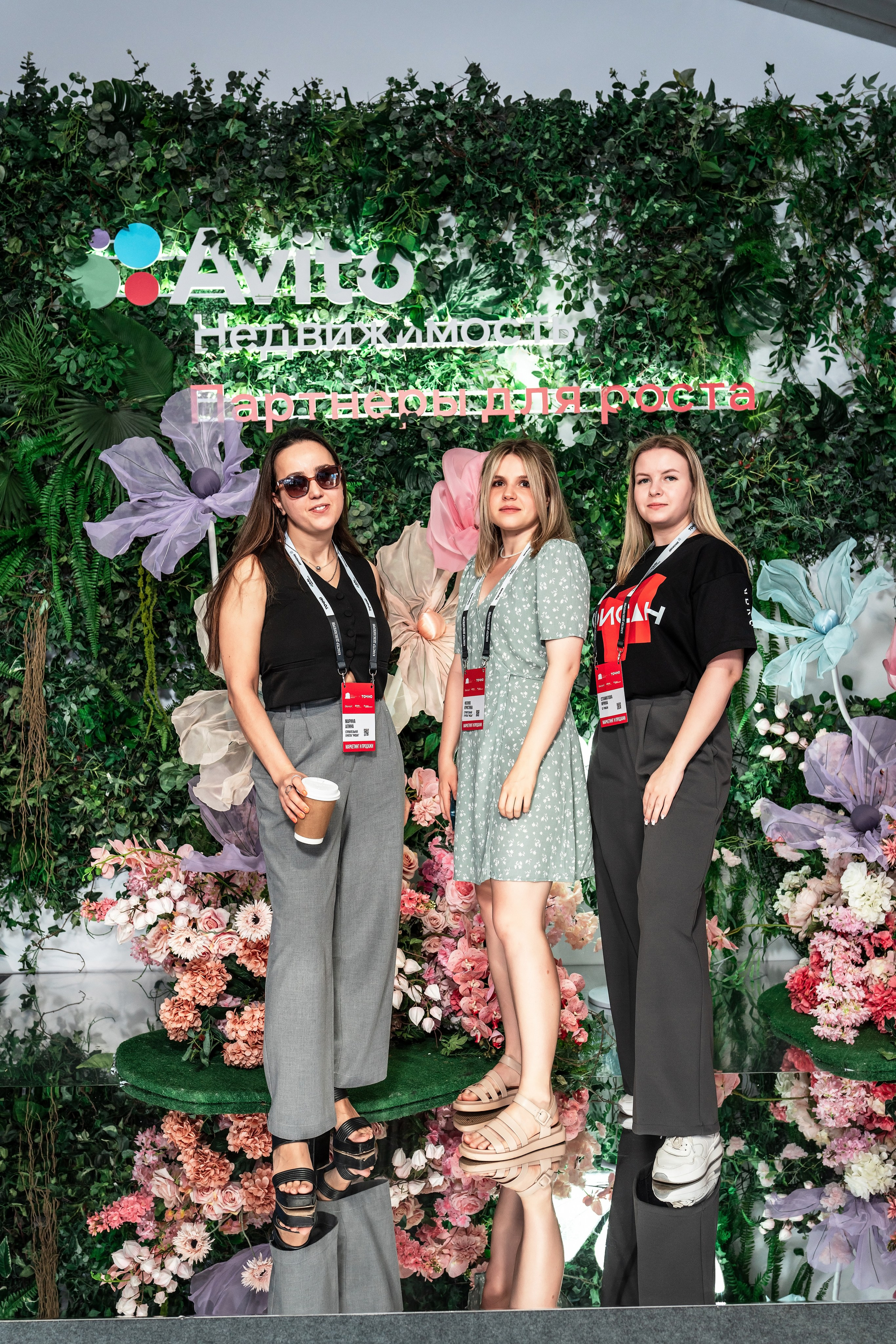 Форум Движение фотоотчет. Фотограф Сочи