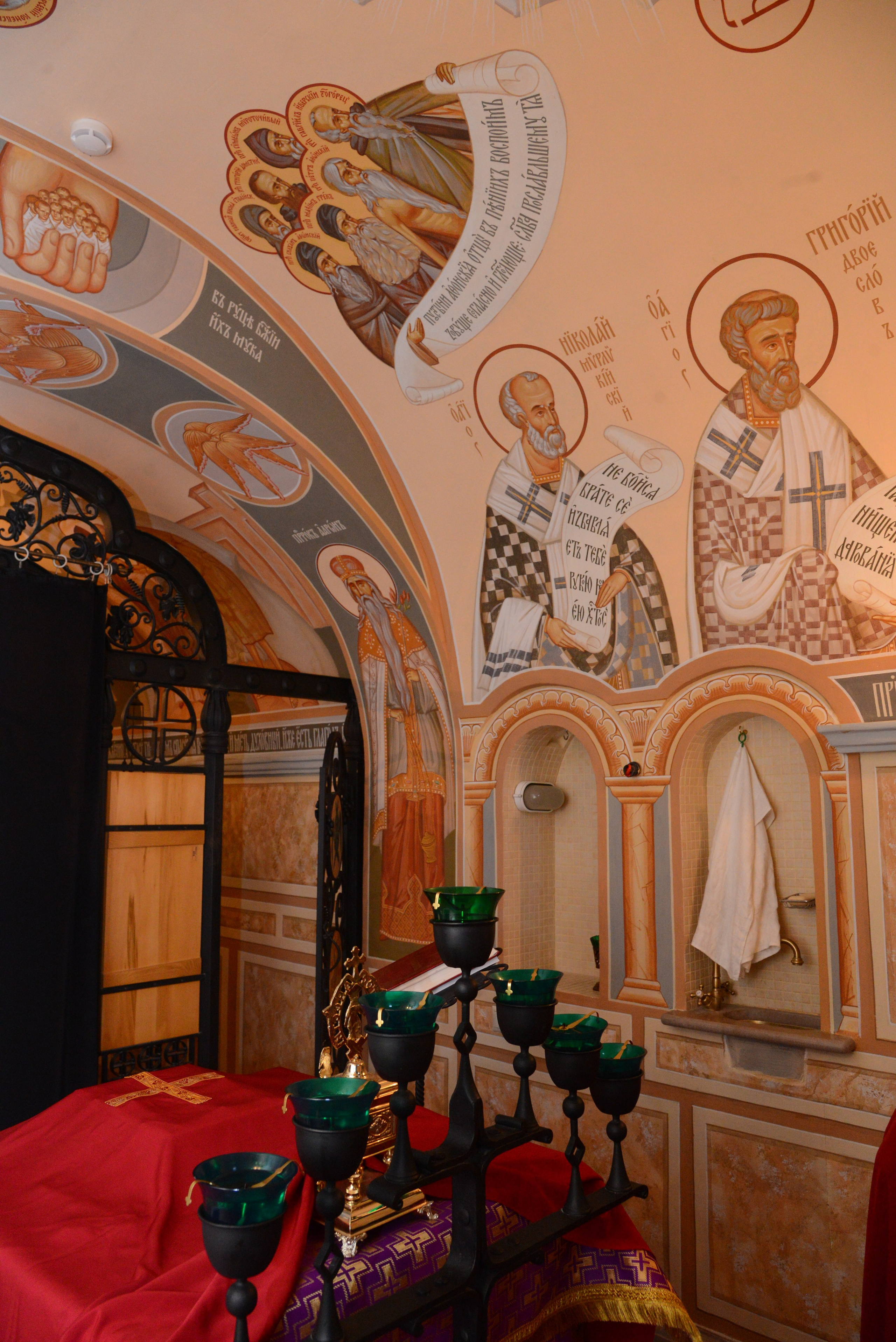 Антон Работнов