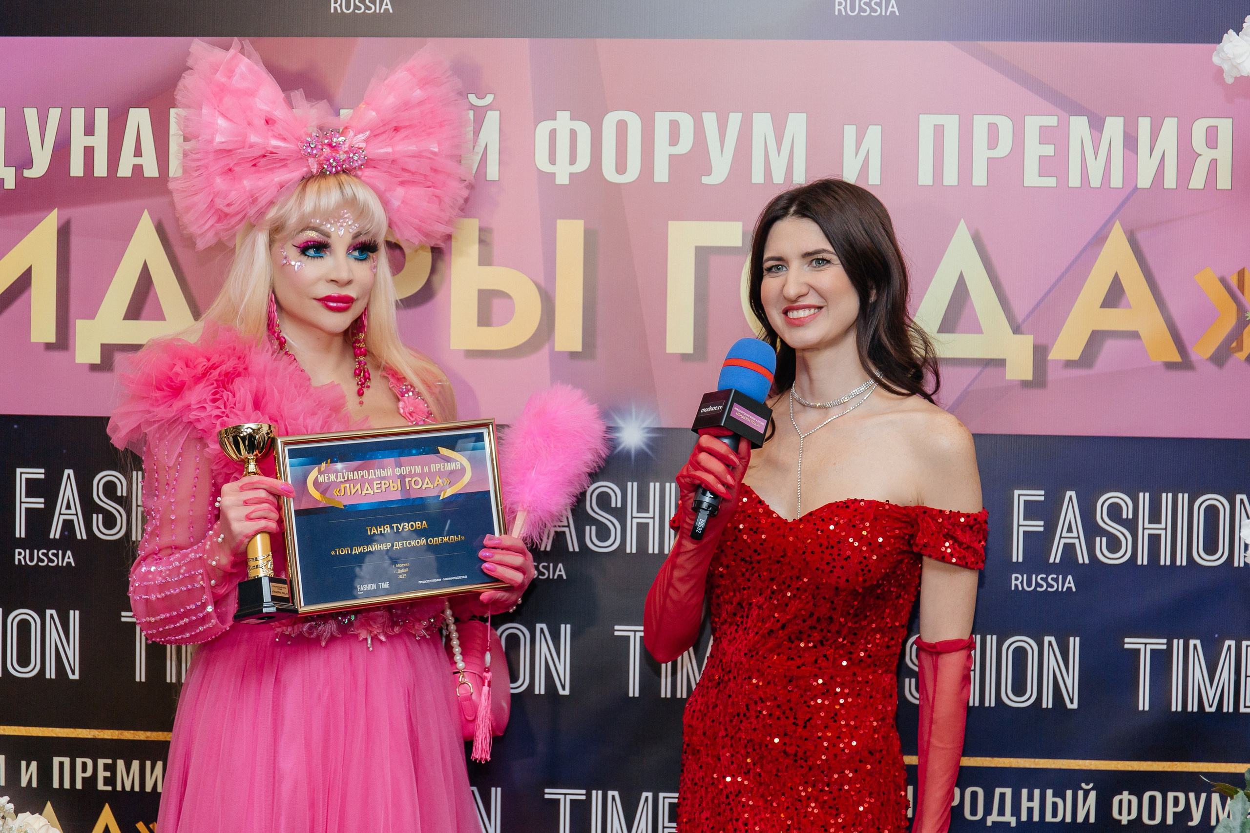 Таня Тузова