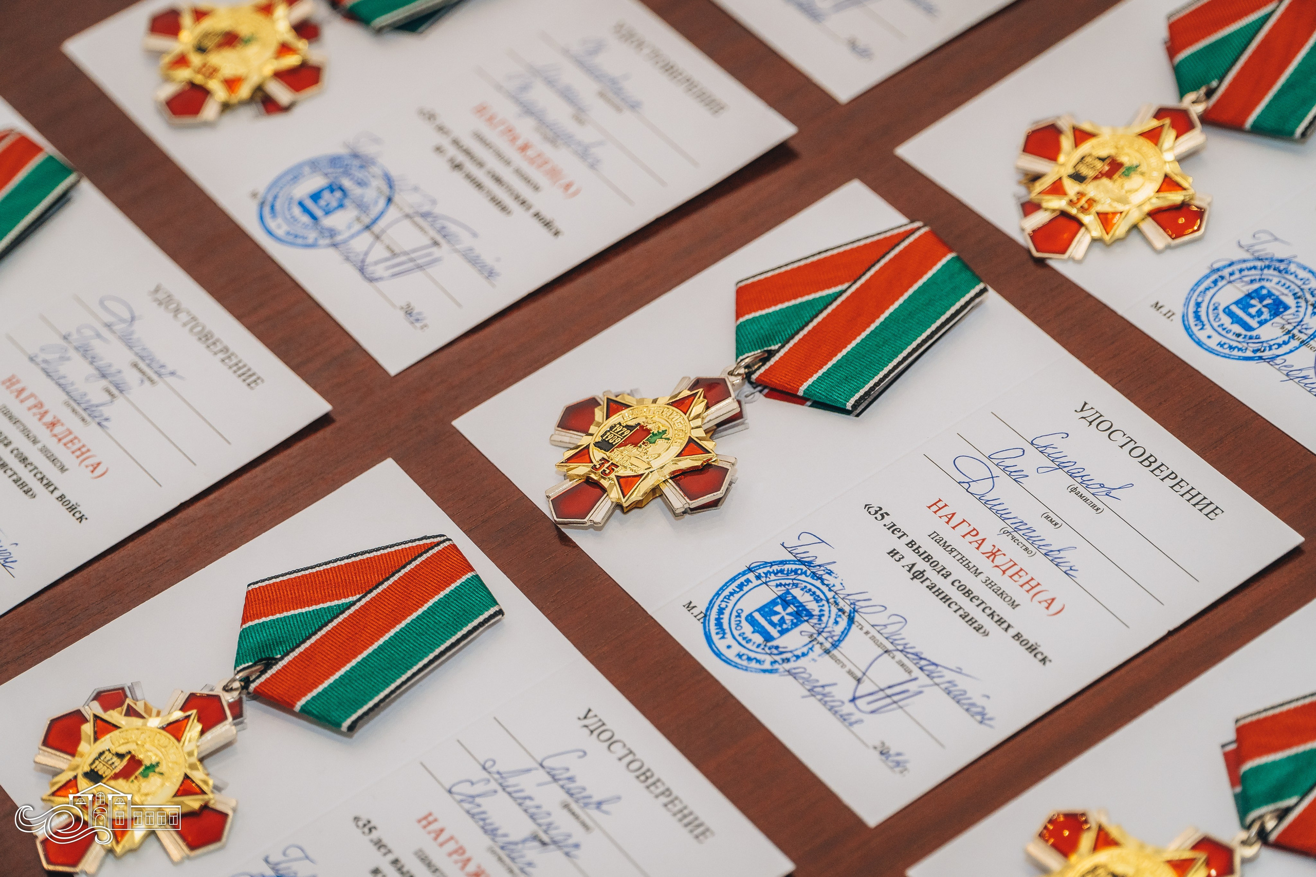 «35 лет вывода советских войск из Афганистана». Новотитаровский Дом культуры