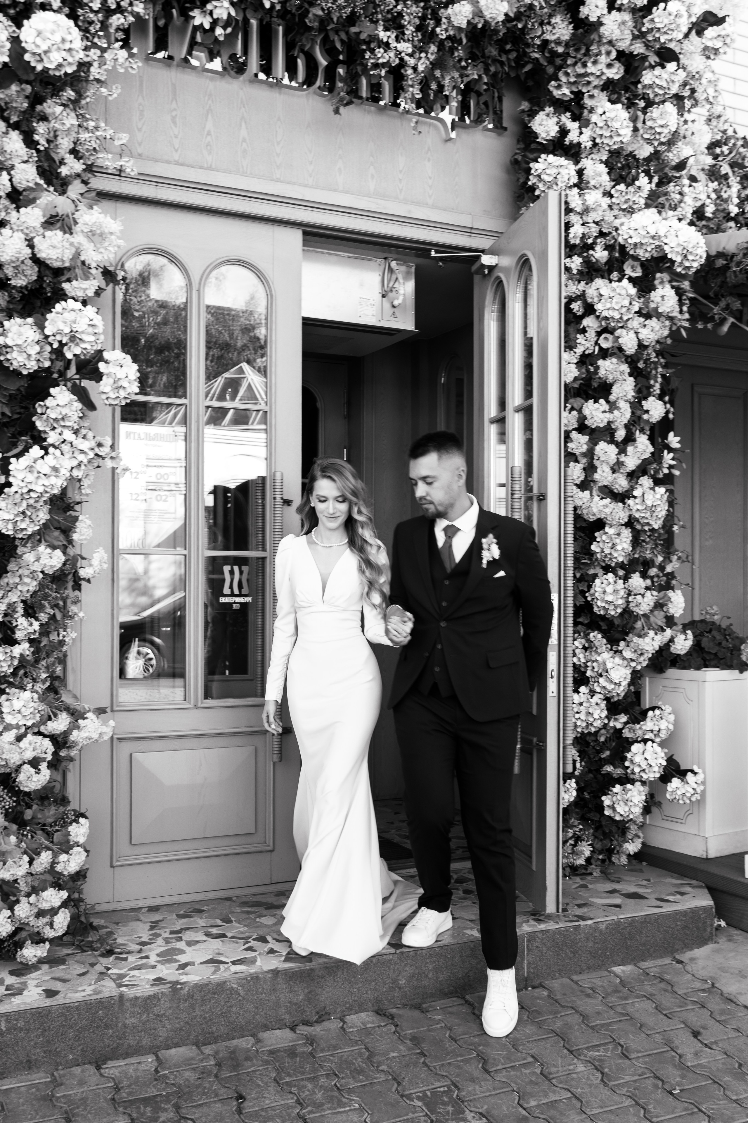 Варя и Саша. Свадебный и семейный фотограф Екатеринбург Настя Саедгалина