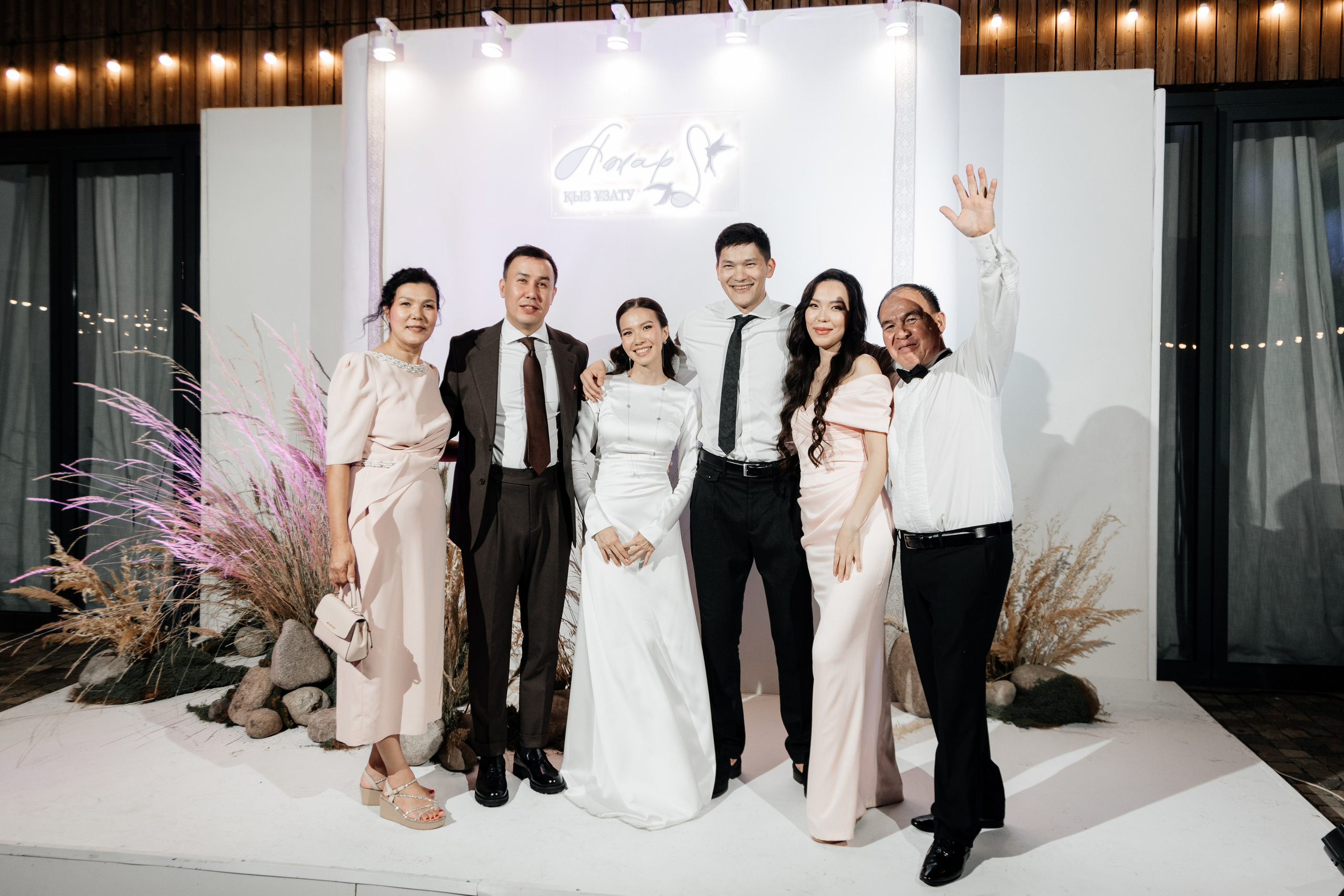 Azhar Uzatu. Свадебный фотограф Алматы