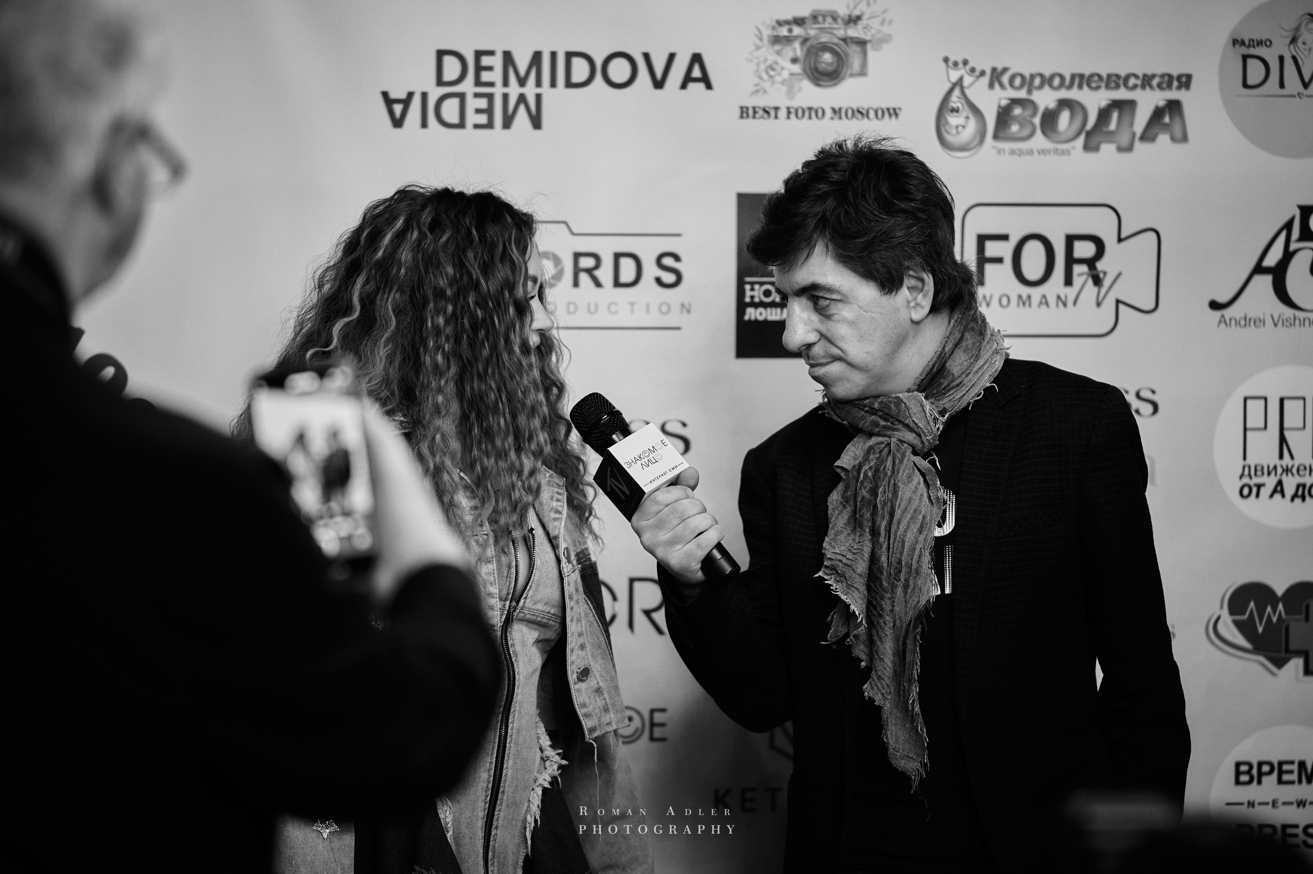 100 успешных и изысканных персон России 2025. Фотограф Роман Адлер