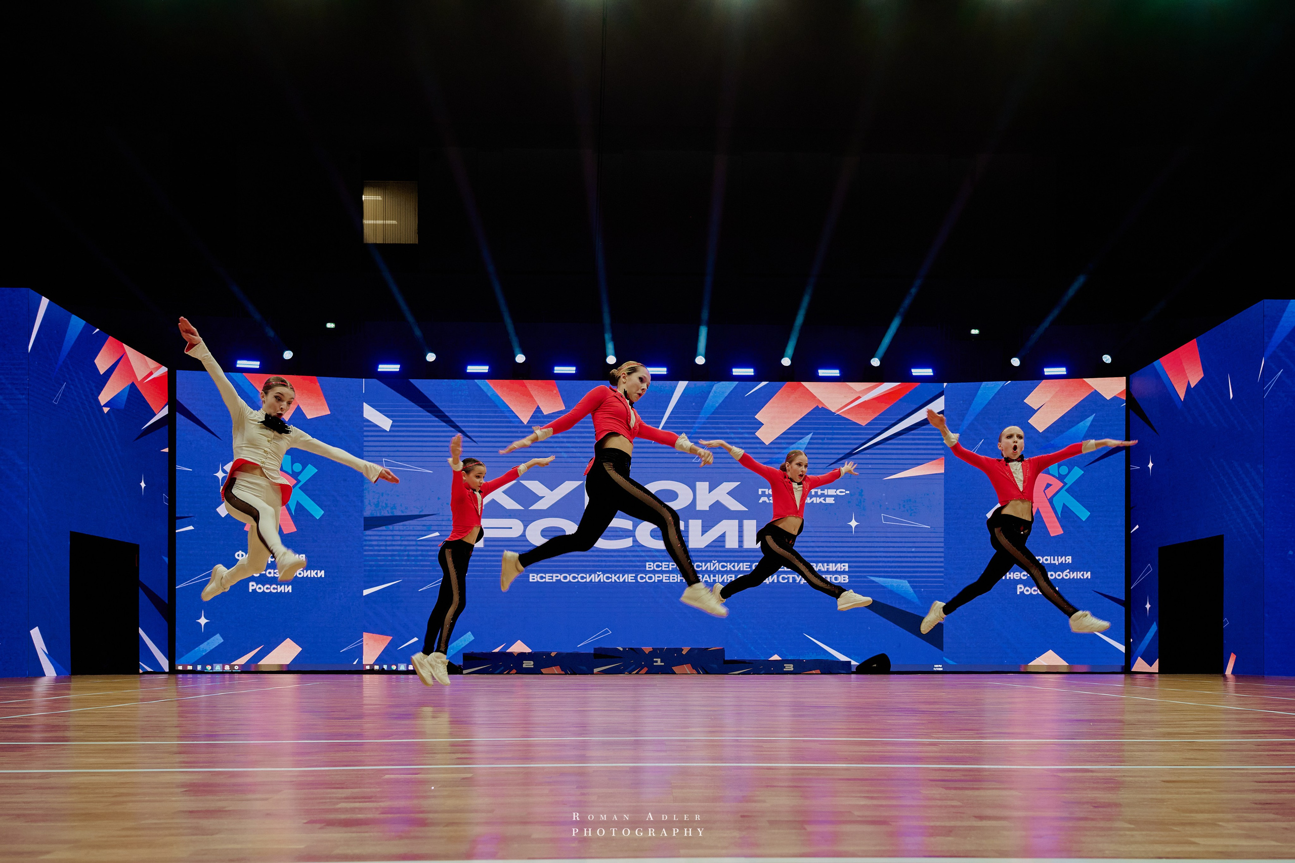 Кубок России по фитнес аэробике 2024. Фотограф Роман Адлер