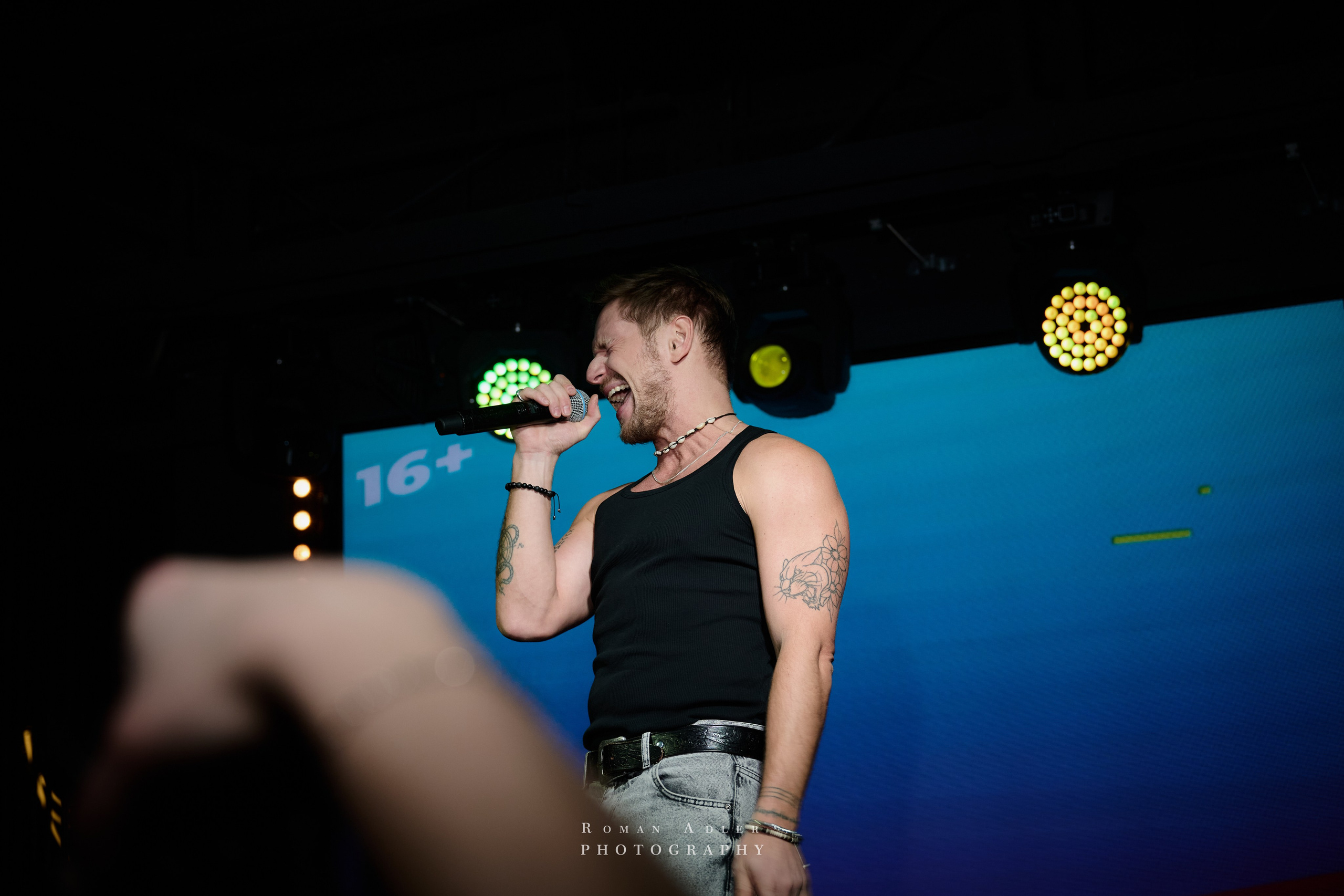 Musicbox Party. Фотограф Роман Адлер