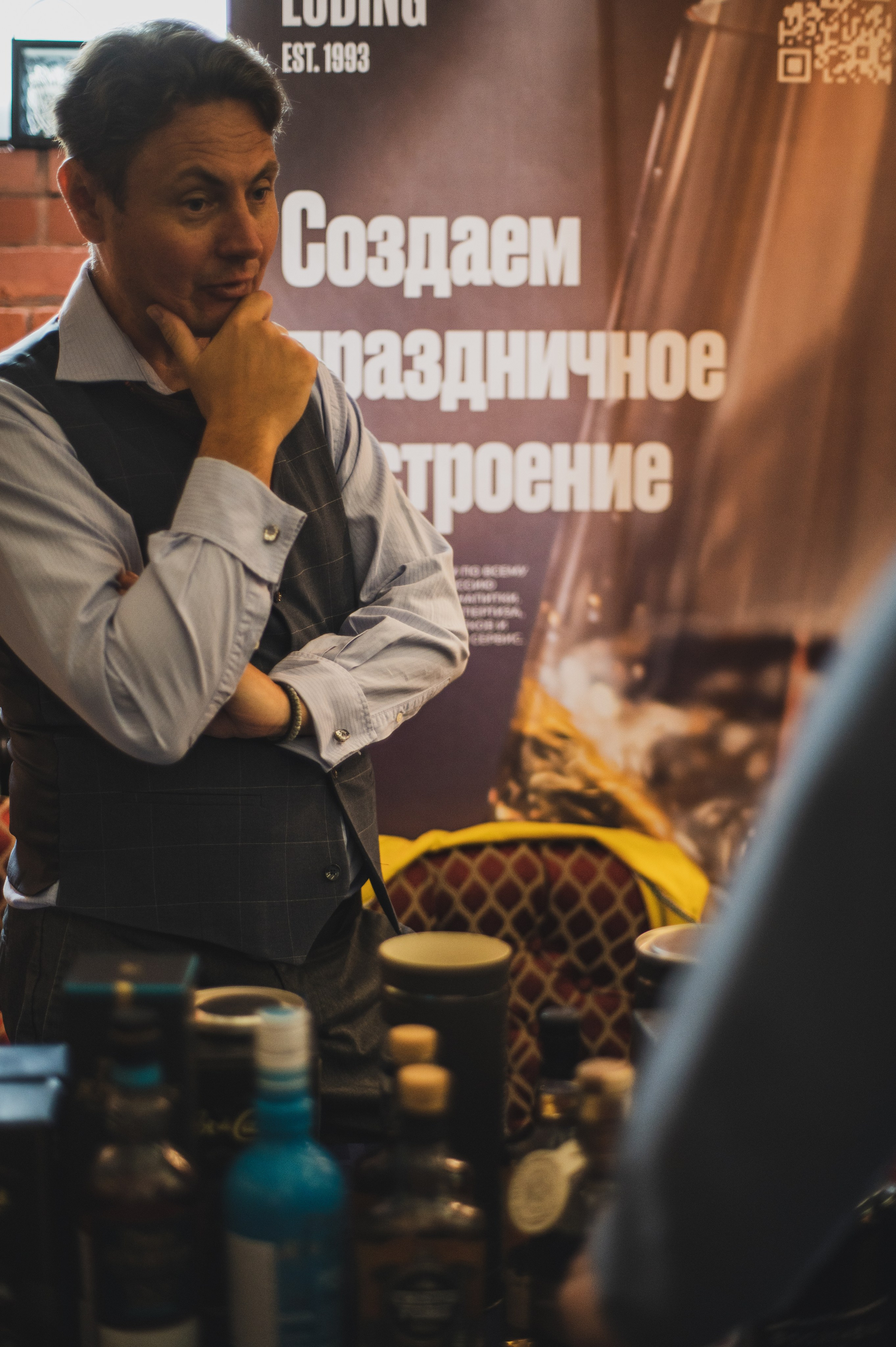 Whisky Rooms Ром фестиваль. Фотограф Роман Адлер