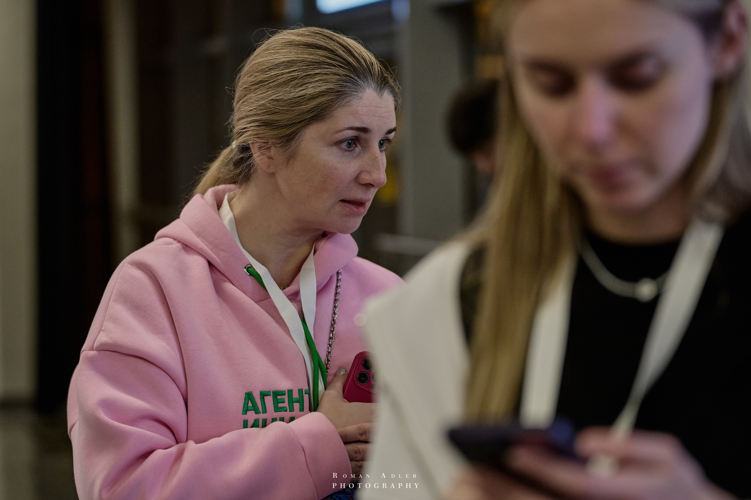 Студфест 2025 Москва. ВТБ Арена. 24 января 2025 года. Фотограф Роман Адлер