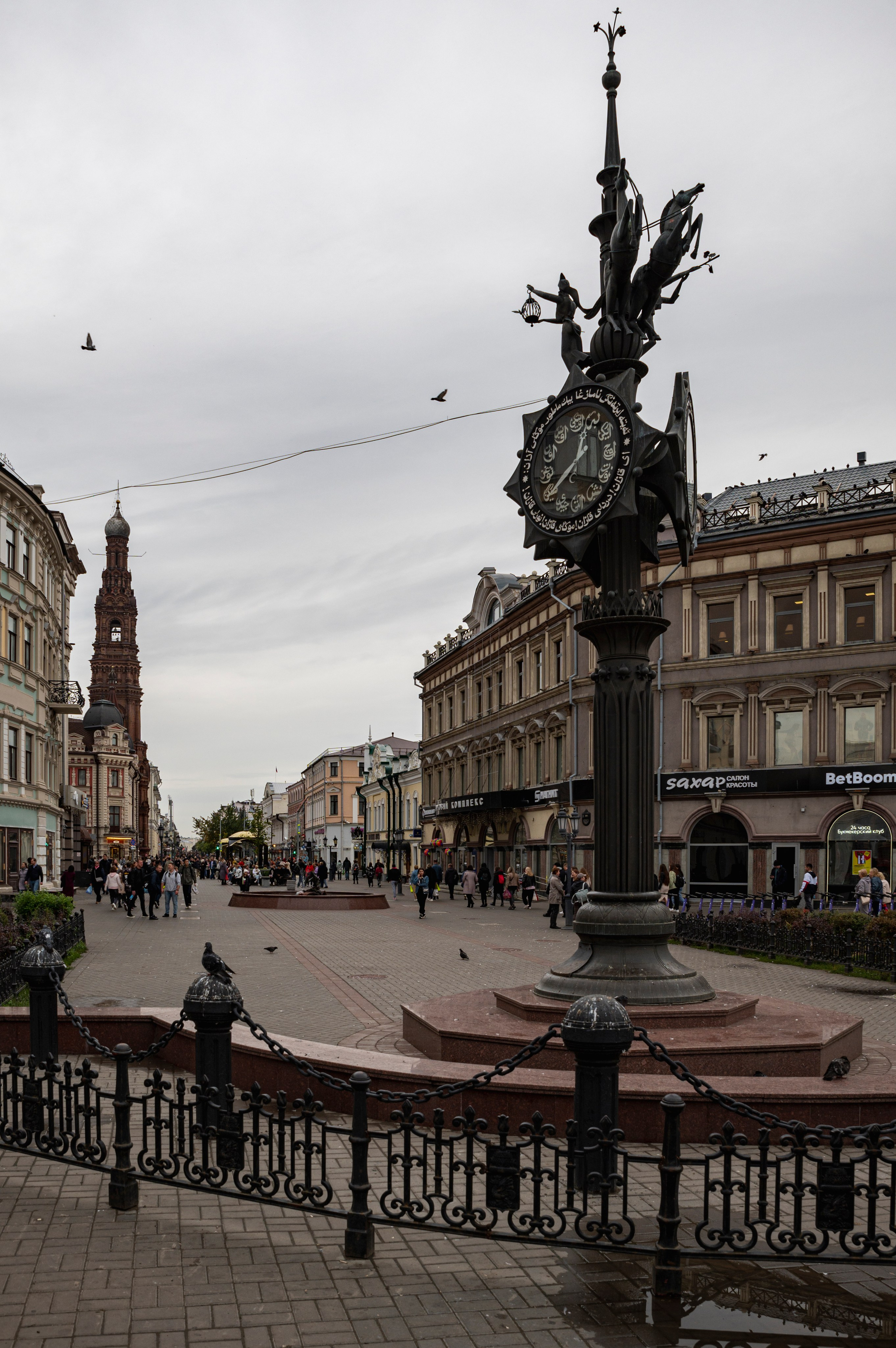 Казань. Сентябрь 2022. Фотограф Роман Адлер