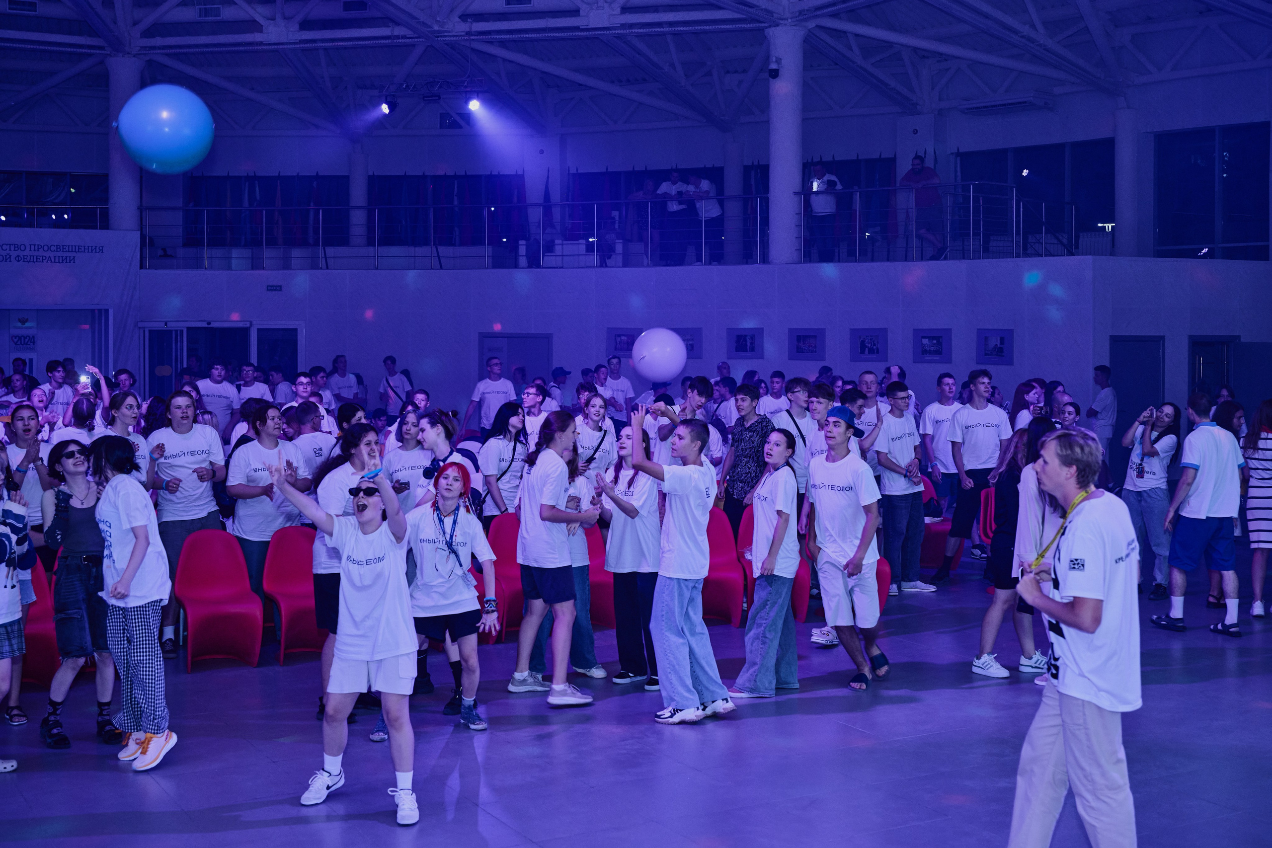 Открытие смены «Юный Геолог». ВДЦ «Смена» Авугст 2024 Анапа. Фотограф Роман Адлер