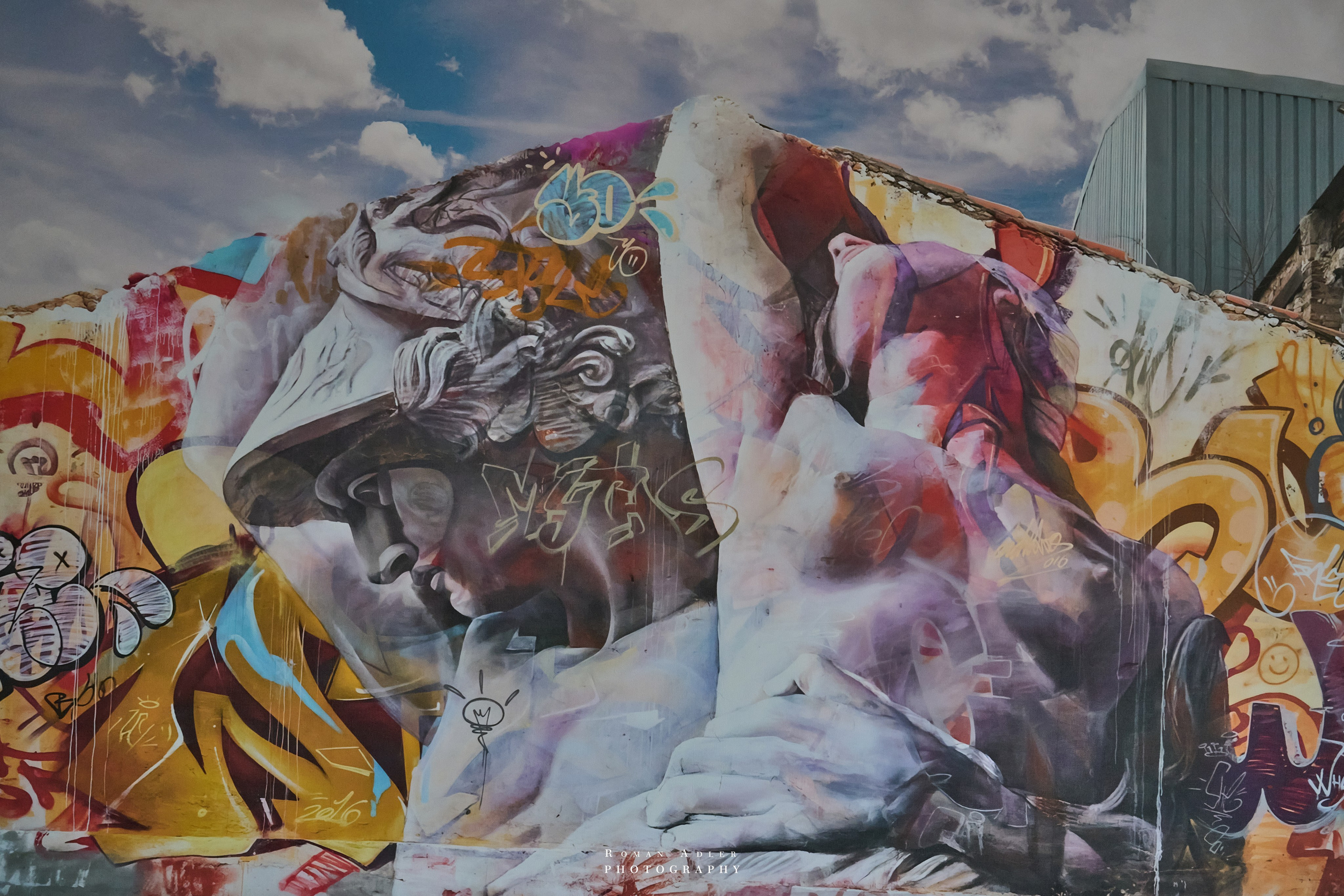 Воронеж. Май 2025. Фотограф Роман Адлер