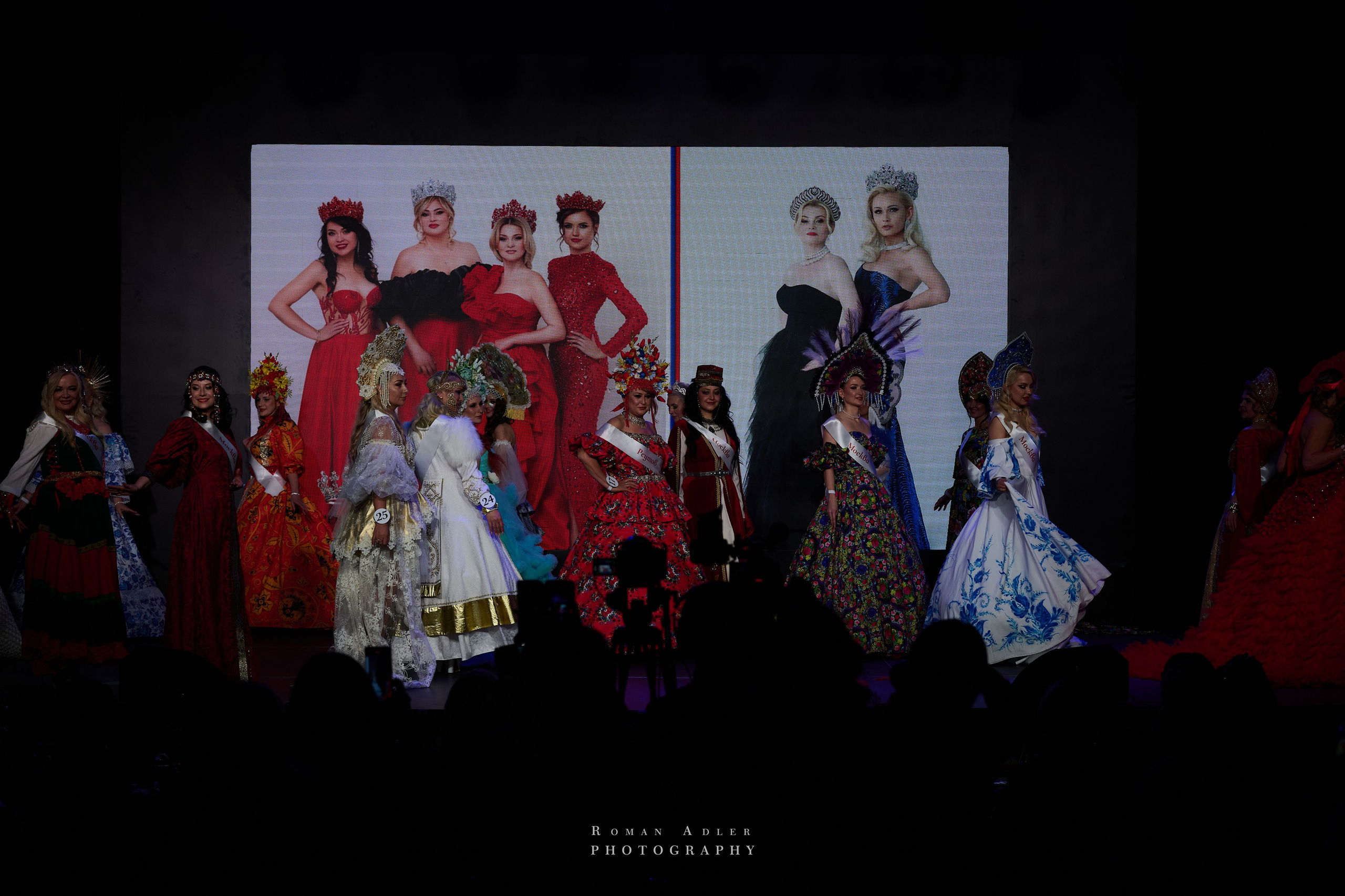 Королева Москвы и Московской области. Фотограф Роман Адлер