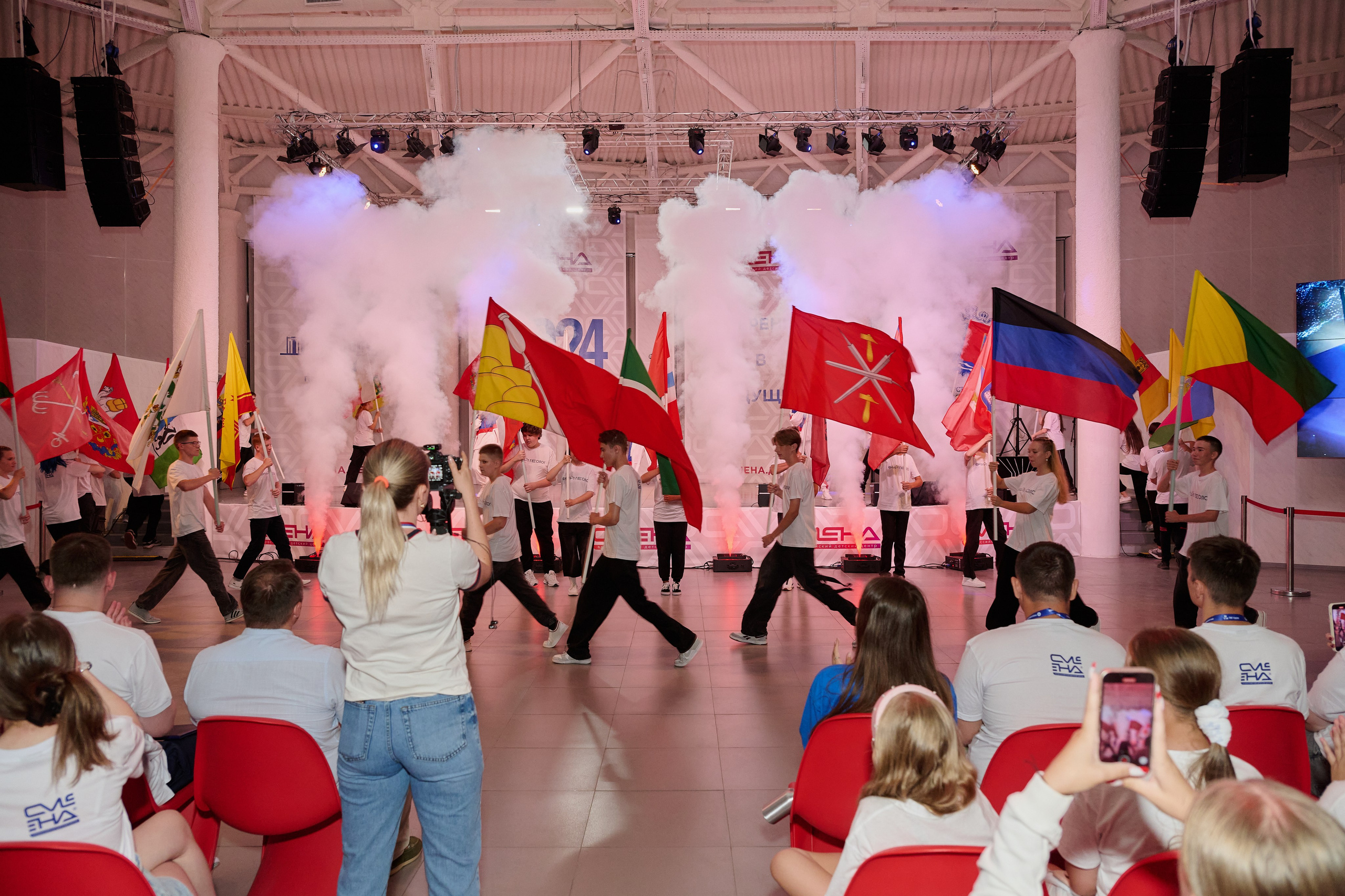 Открытие смены «Юный Геолог». ВДЦ «Смена» Авугст 2024 Анапа. Фотограф Роман Адлер