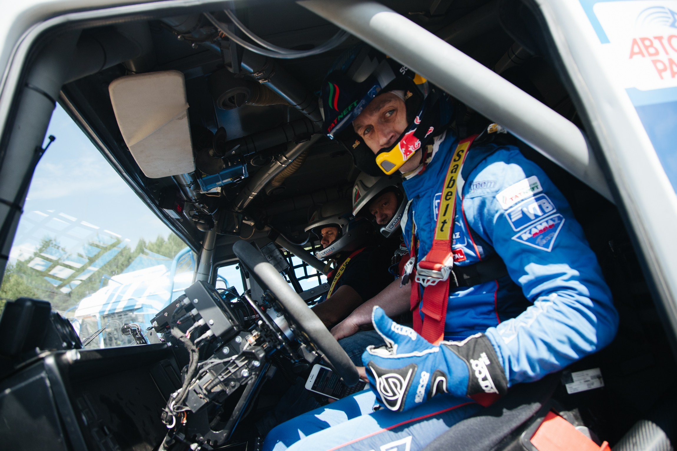 Спорт. Фотограф в Набережных Челнах Дмитрий Колесников