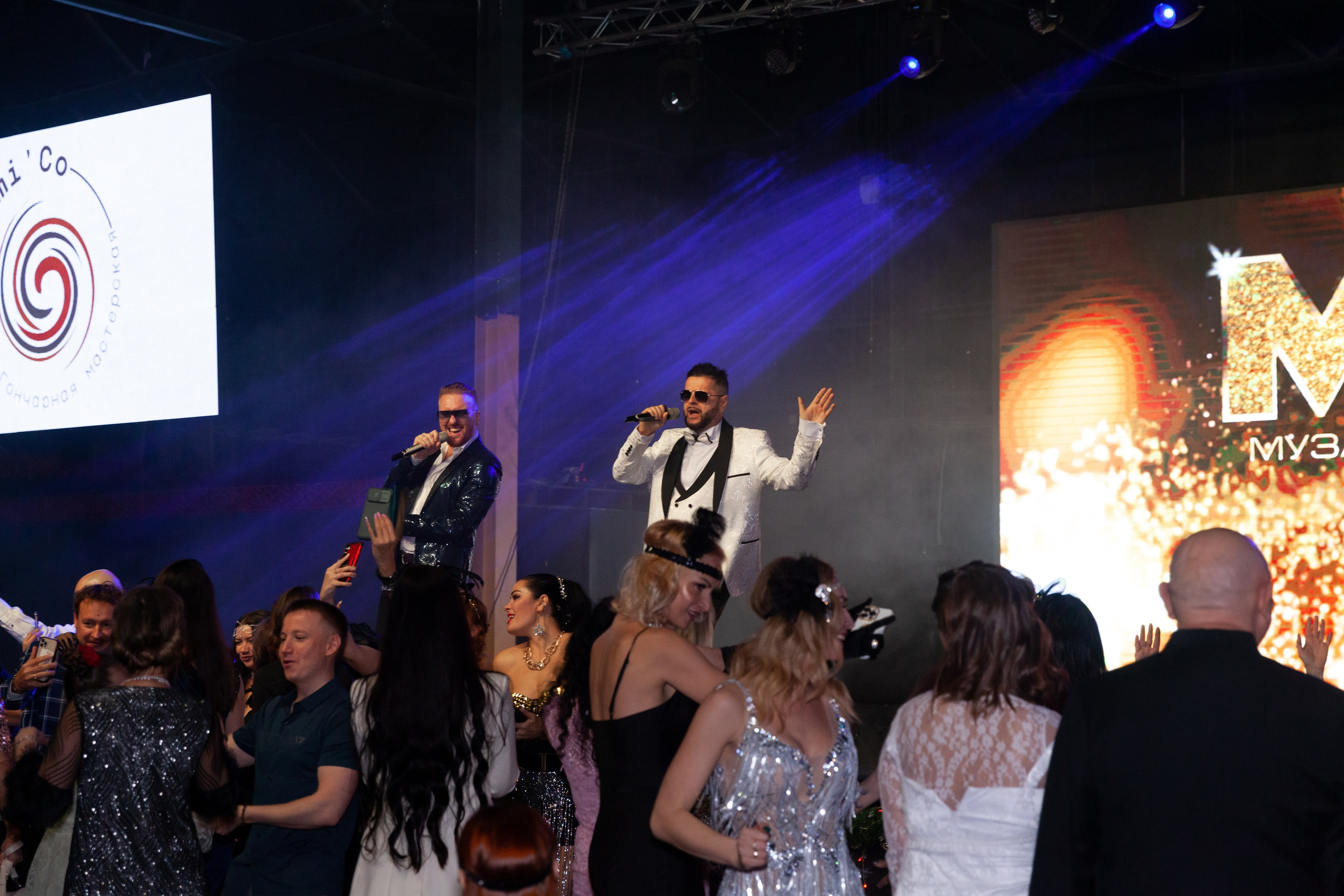 Премьера фильма «Праздничный звездец» от МУЗА МЕДИА. Портретный фотограф в СПб Ирина Маринина