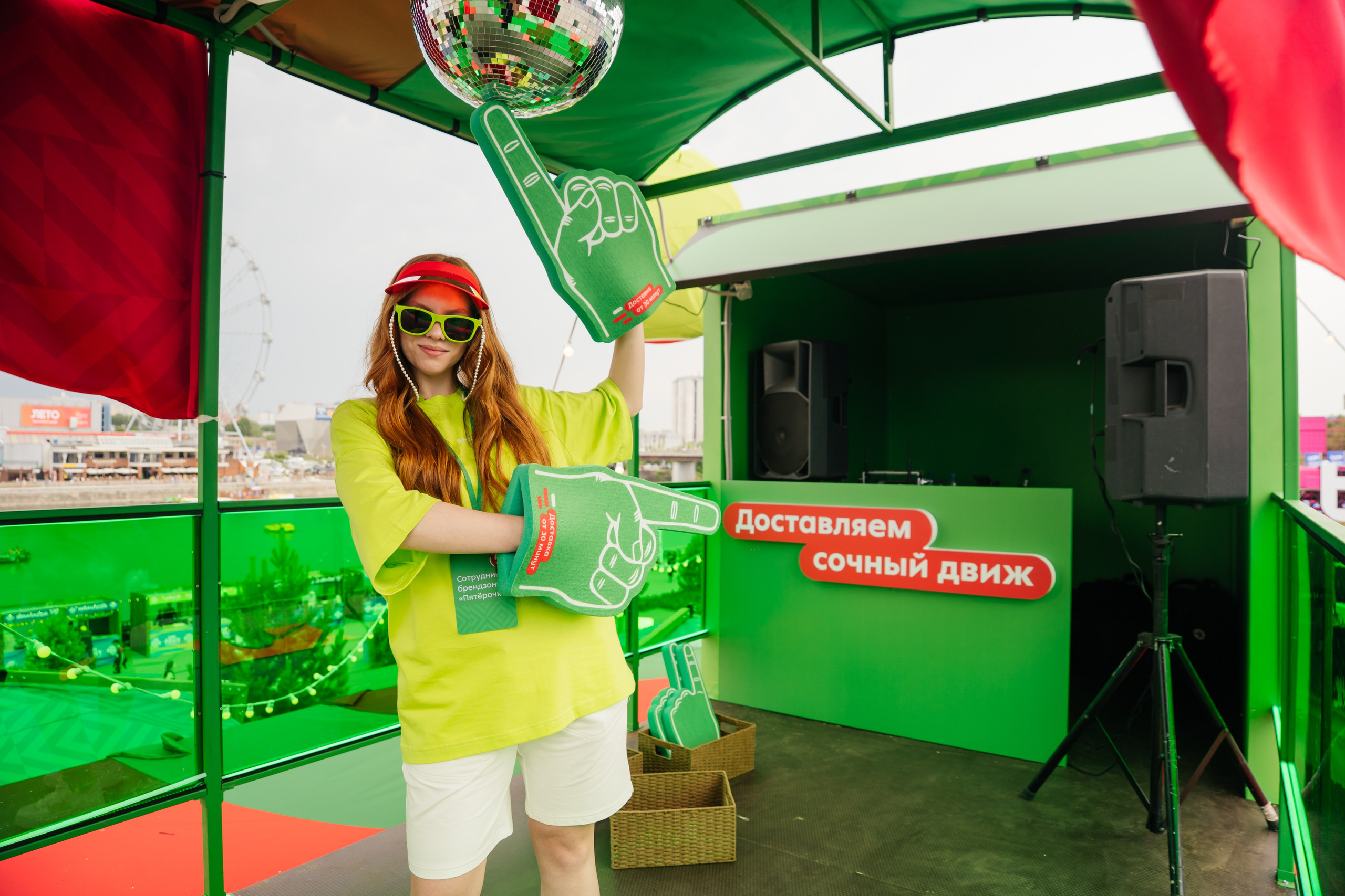 Пятерочка на VK фесте. Видеограф и Фотограф в Челябинске Ксения и Владимир Рюмины