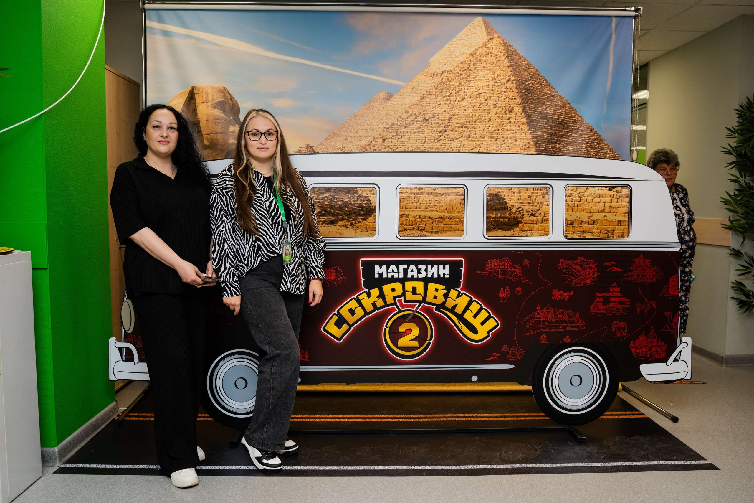 Офис Пятерочки. Видеограф и Фотограф в Челябинске Ксения и Владимир Рюмины