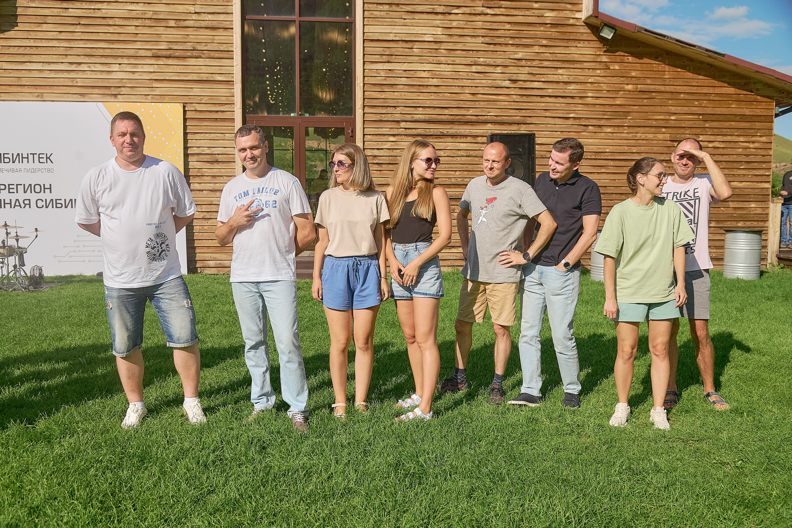 СИБИНТЕК — День нефтянника. Фотограф Яковлев Роман — Красноярск