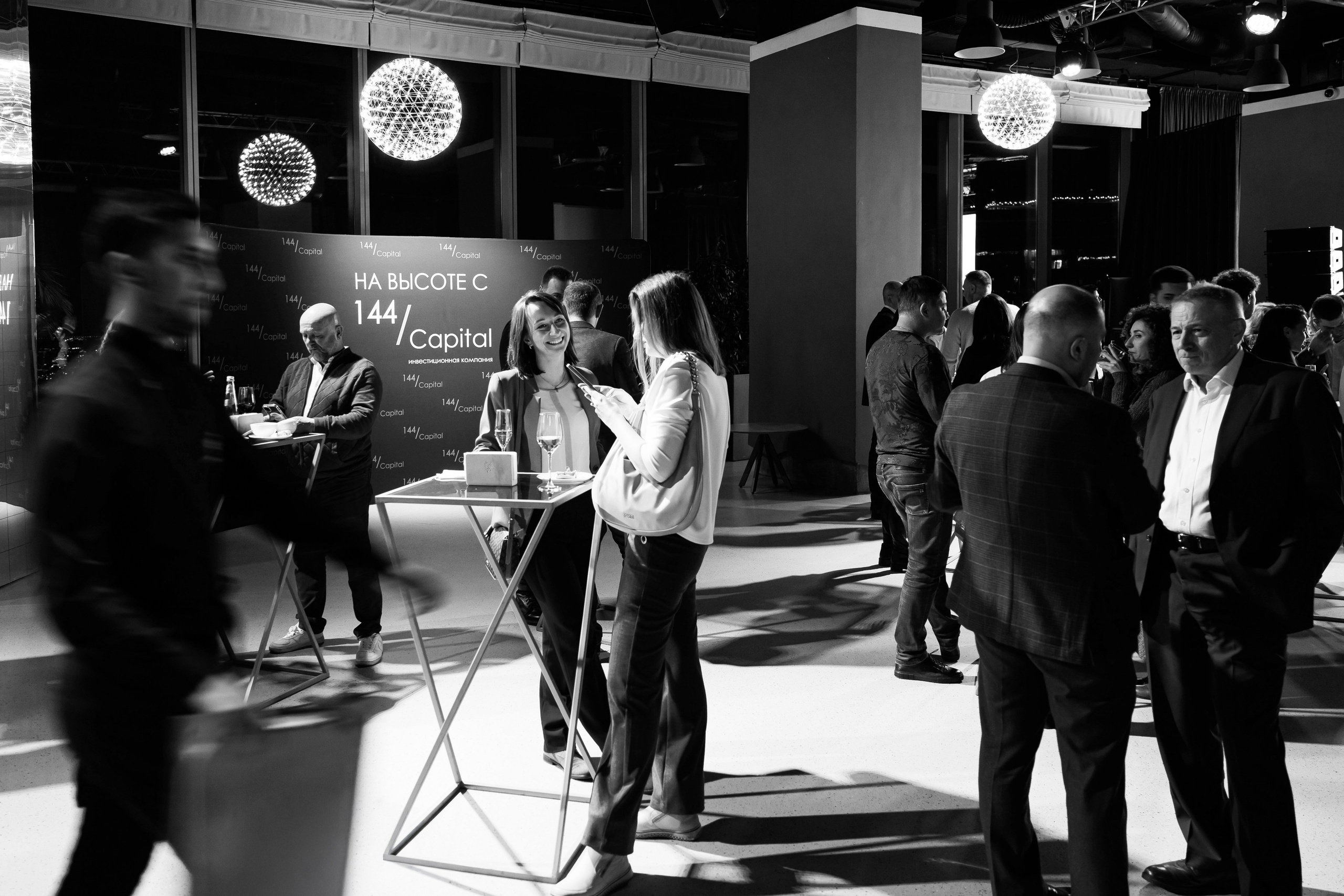 144 / Capital. Репортажный фотограф в Москве Евгений Новиков