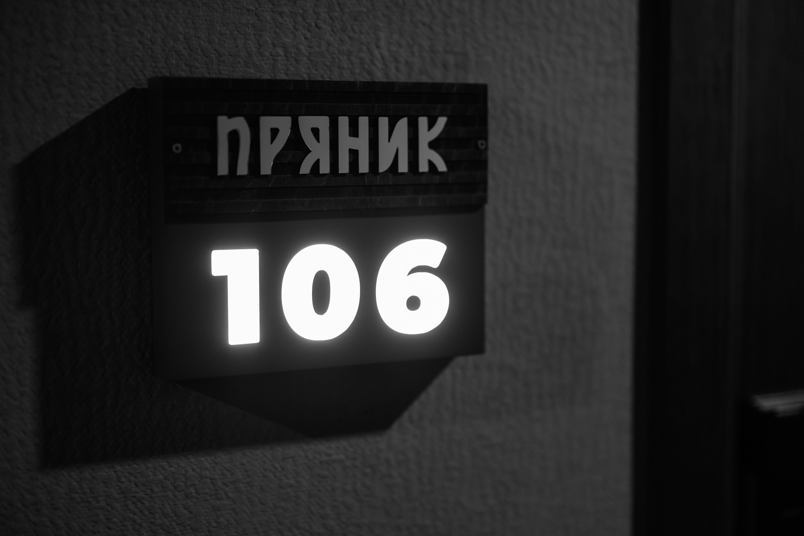 В+В. Свадебный и портретный фотограф — Мария Костина