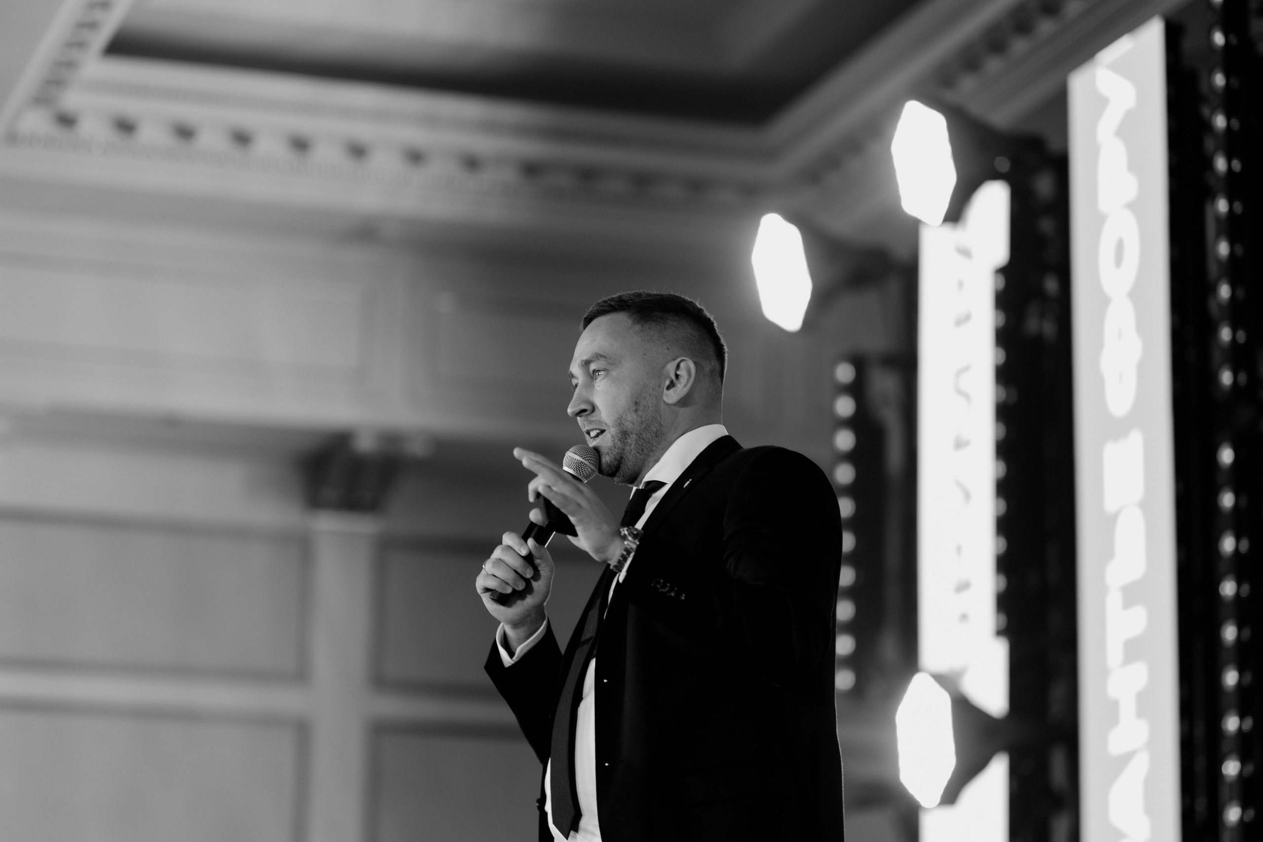 Рантье. Ежегодный форум. Фотограф Илья Чернов