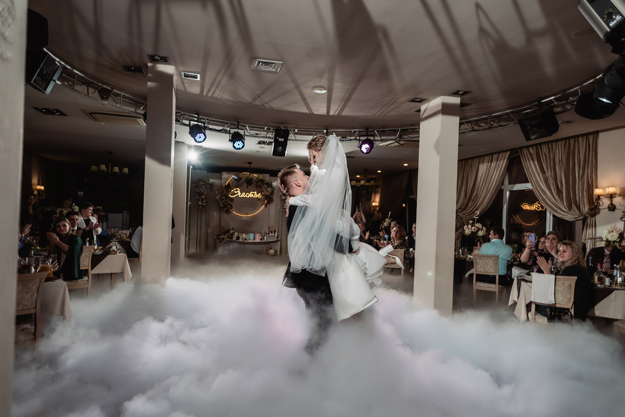 Roman & Daria. ФОТОГРАФ ИРИНА ШАМАТАВА