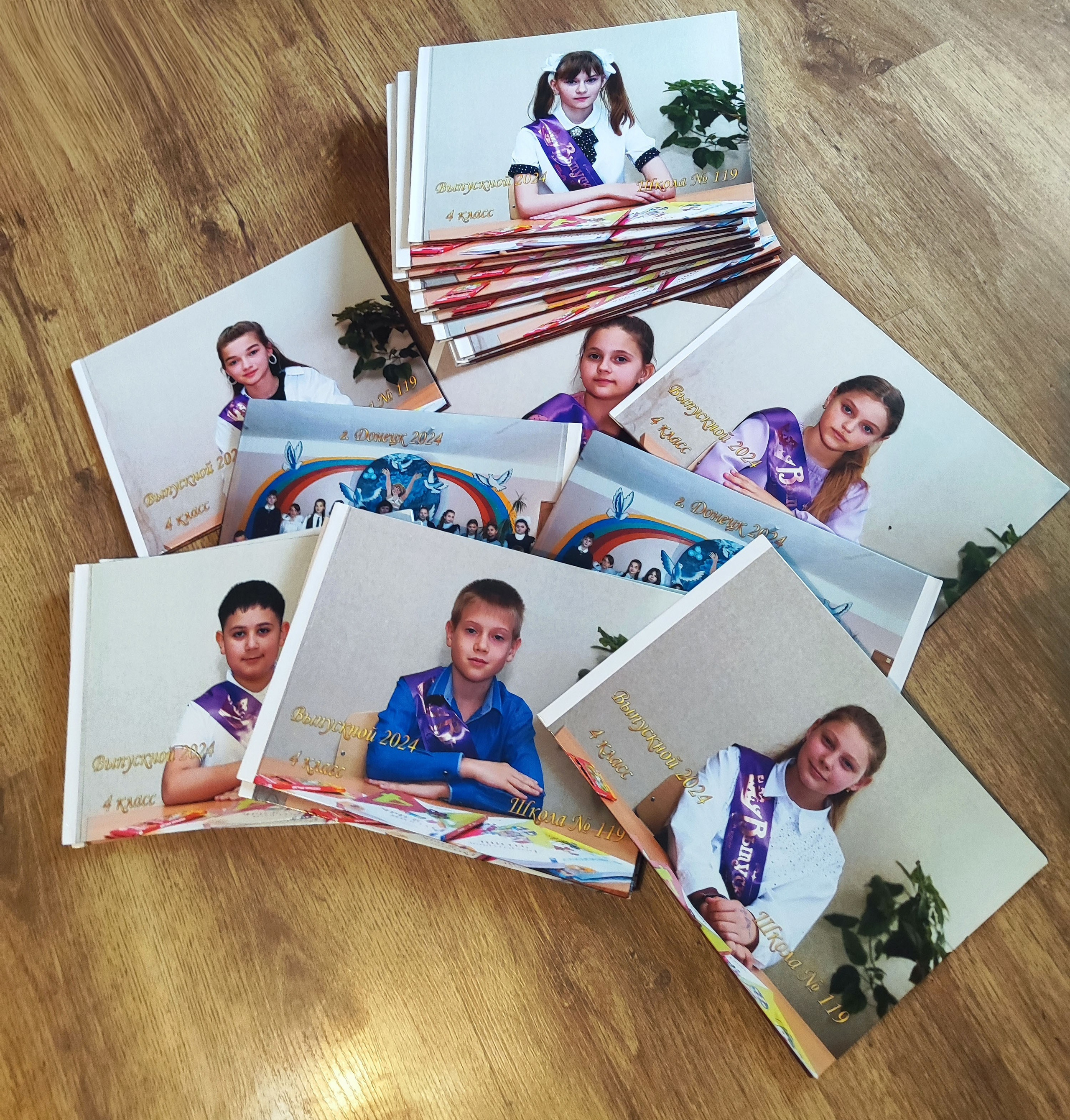 Фотокниги. Главная