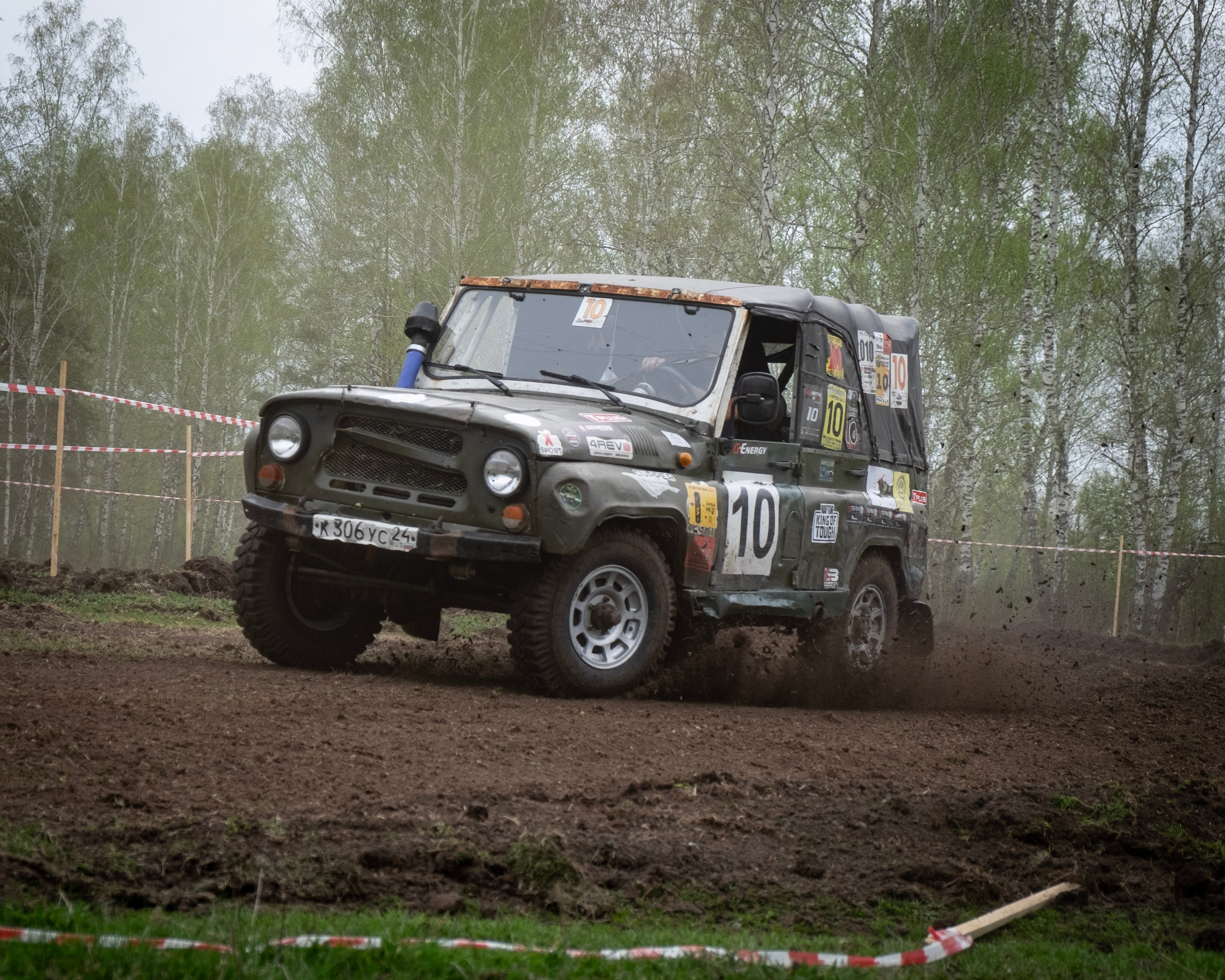 ЯР Битва 2025 (Rally). Автомобильные фотографии и рисунки в Санкт-Петербурги Пашков Дмитрий