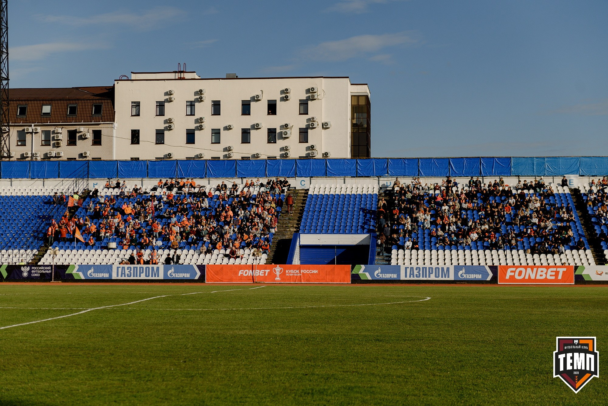 FONBET Кубок России по футболу 2025. Свадебный и репортажный фотограф Никита Сницарев в Барнауле