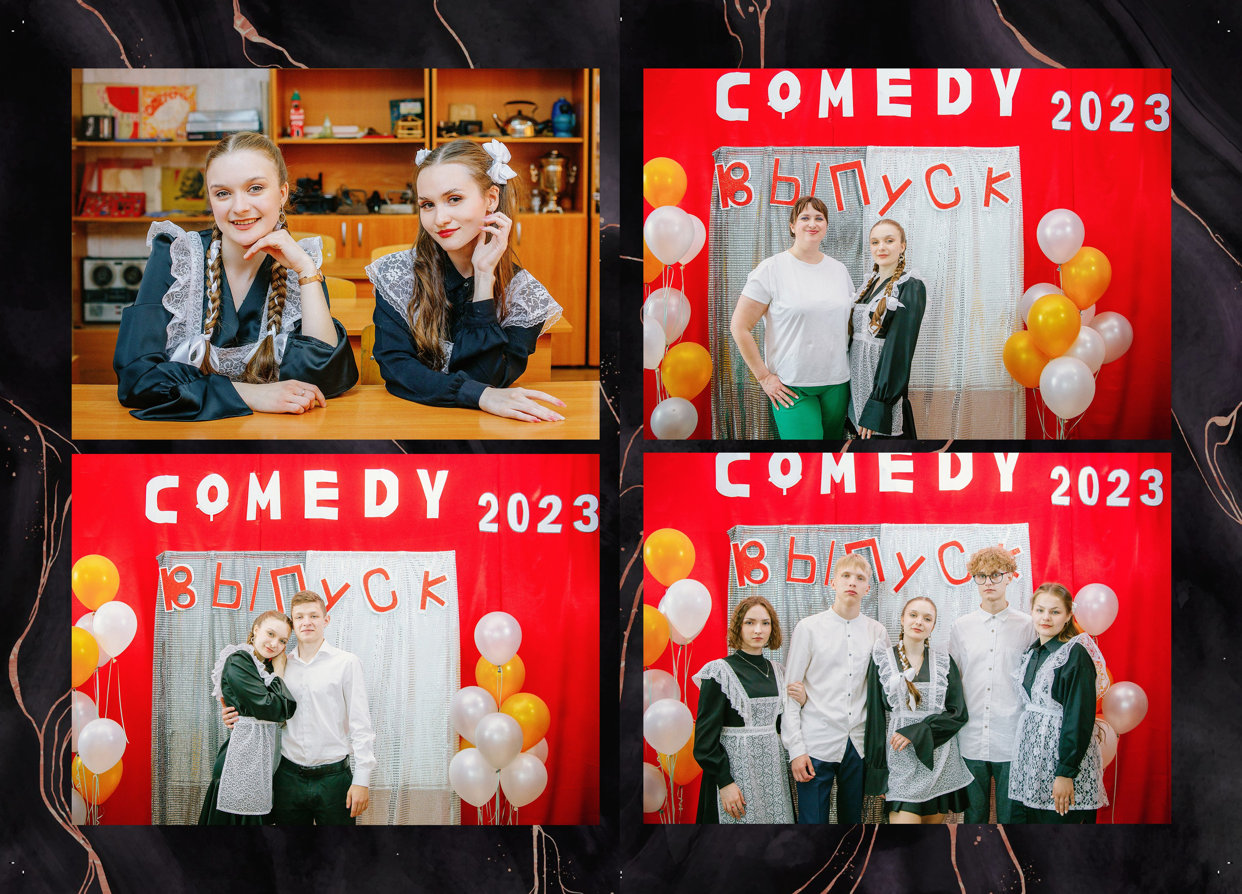 Главная. Выпускные альбомы Искитим, Бердск и Новосибирск Крюкова Елена