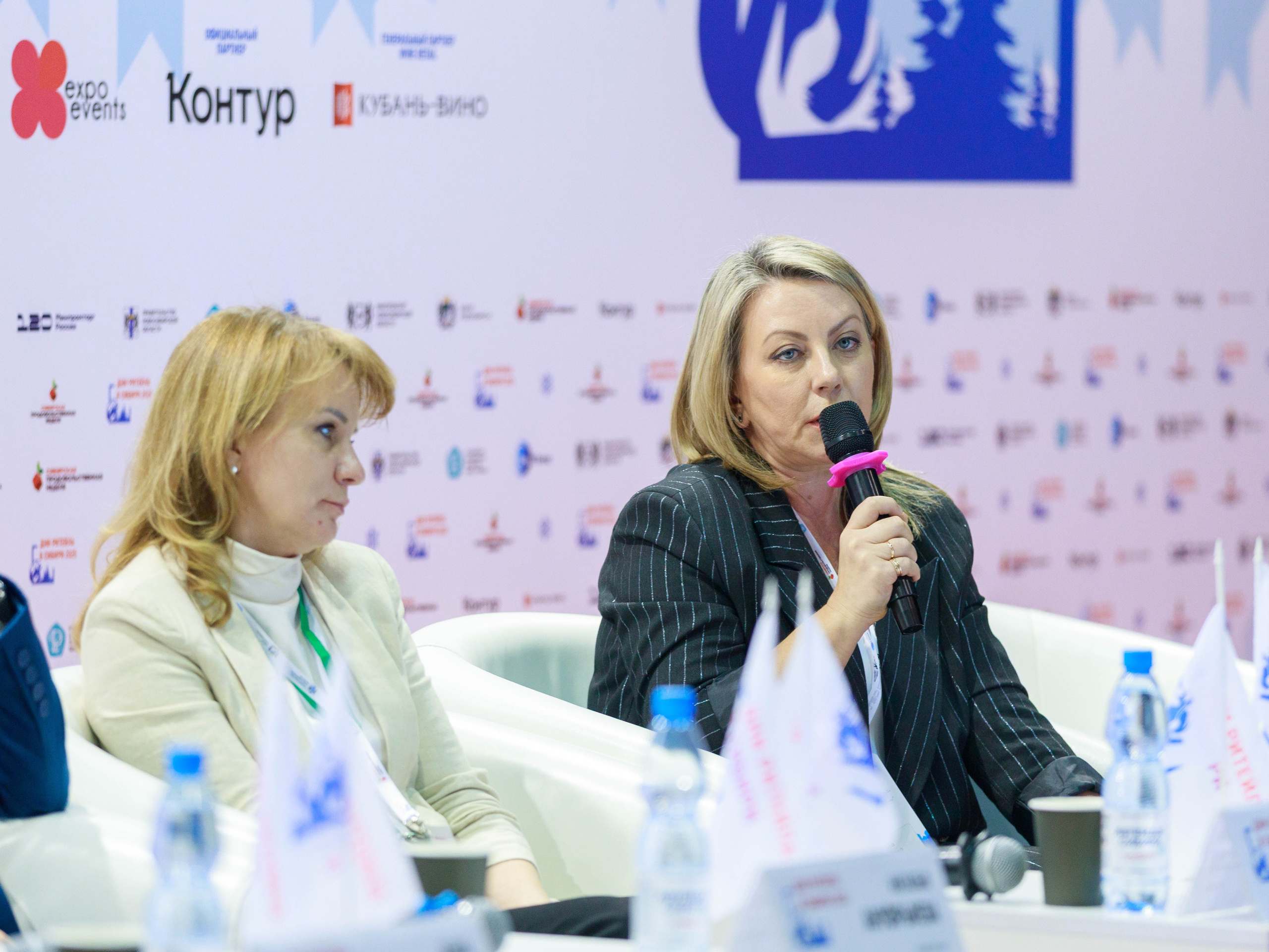 Дни ритейла в Сибири 2025 г. ЭКСПО. Репортажный фотограф в Новосибирске Алена Помазунова