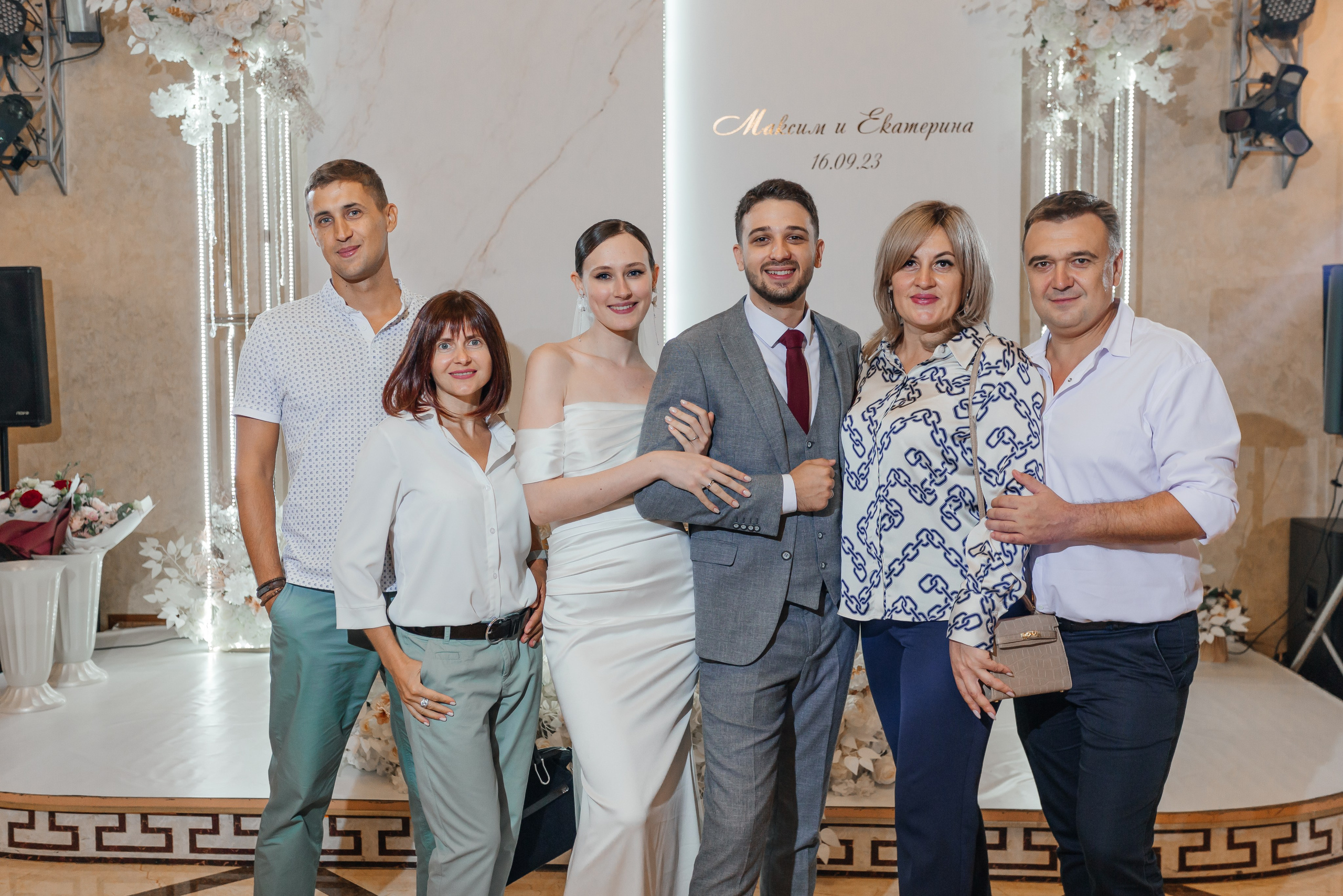 Максим и Катя. Свадебный фотограф в Краснодаре Николай Крауз