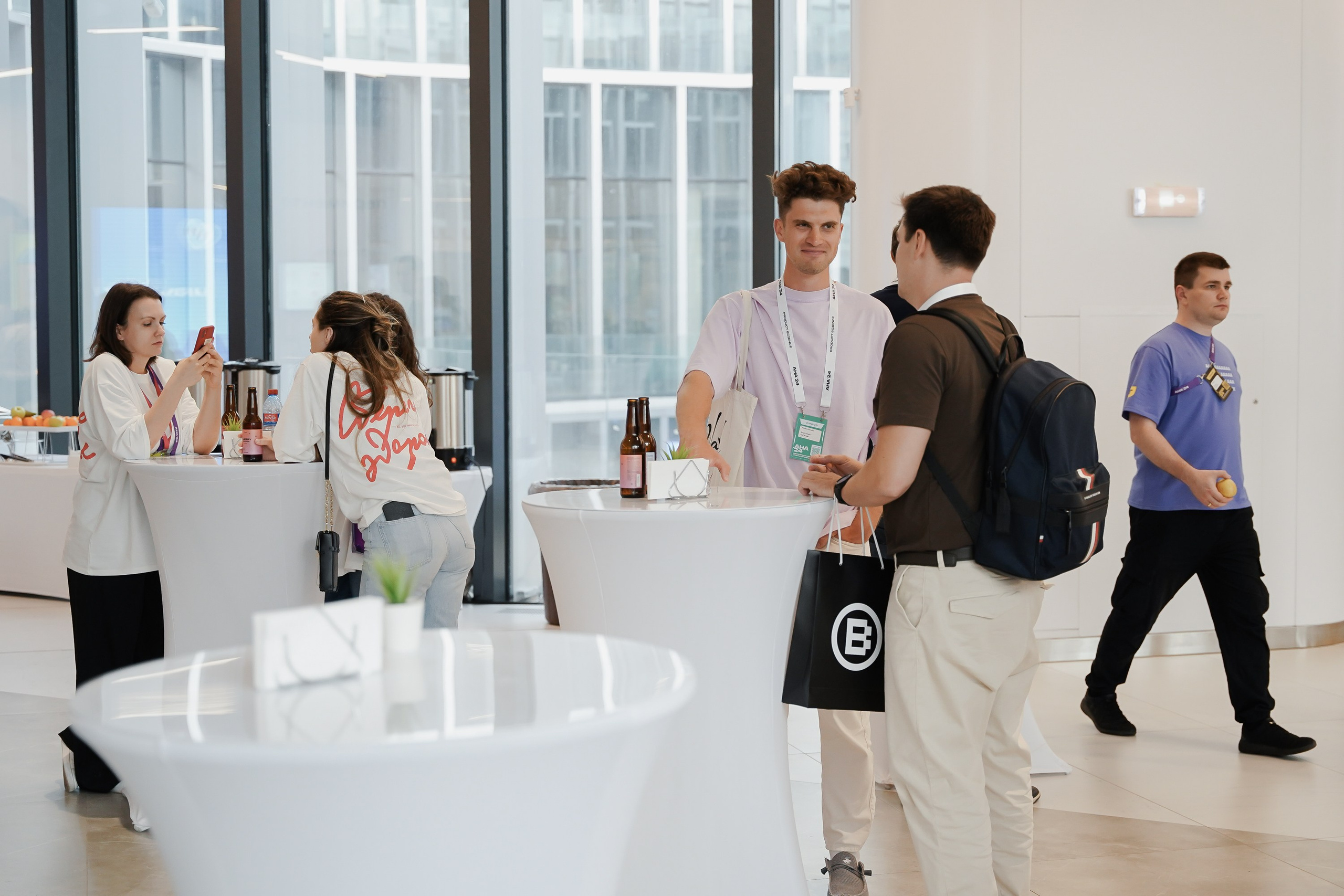 Aha! — 6 июня 2024. Фотобанк Матемаркетинг