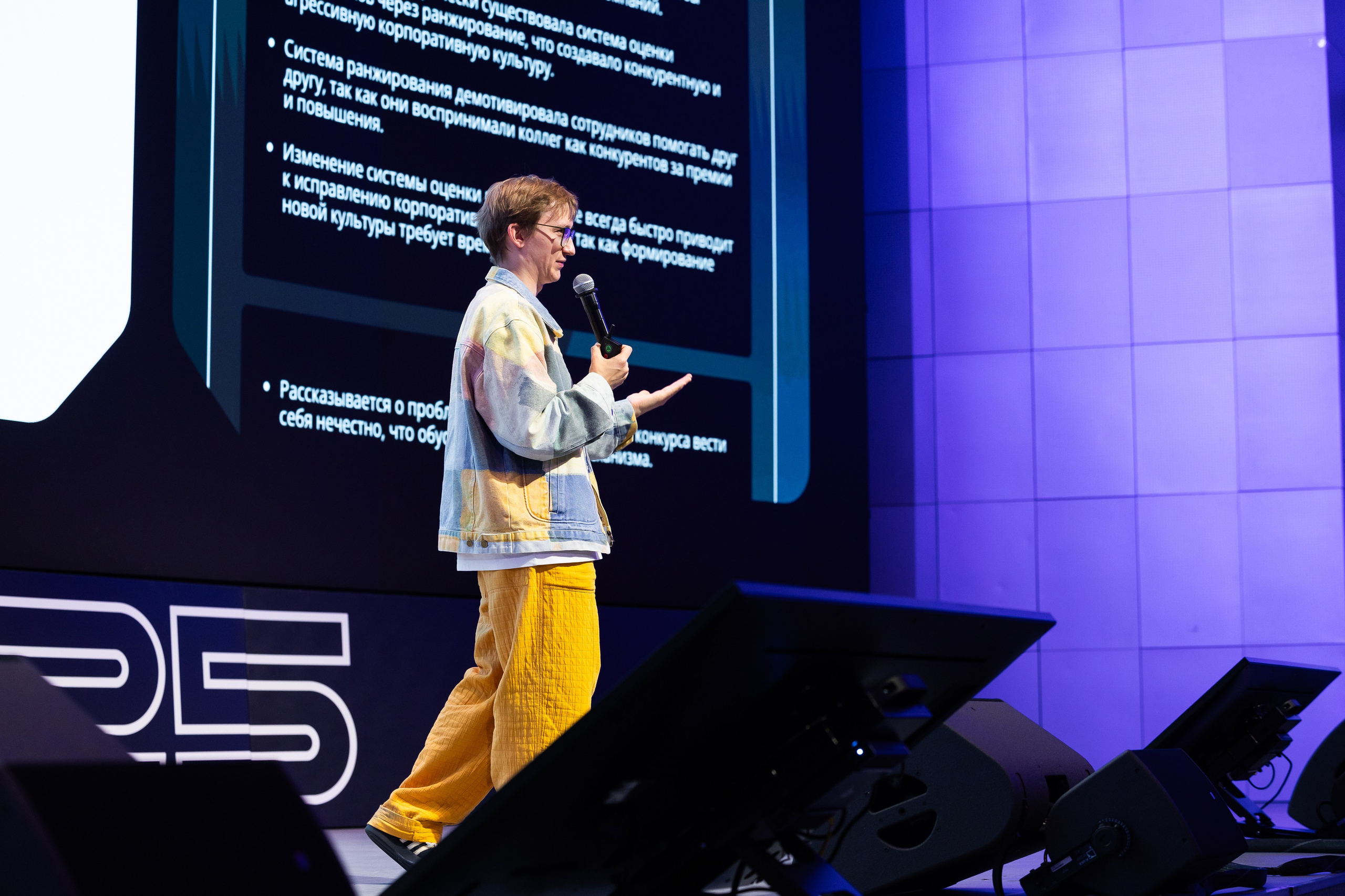 Aha! — 29–30 мая 2025. Фотобанк Матемаркетинг